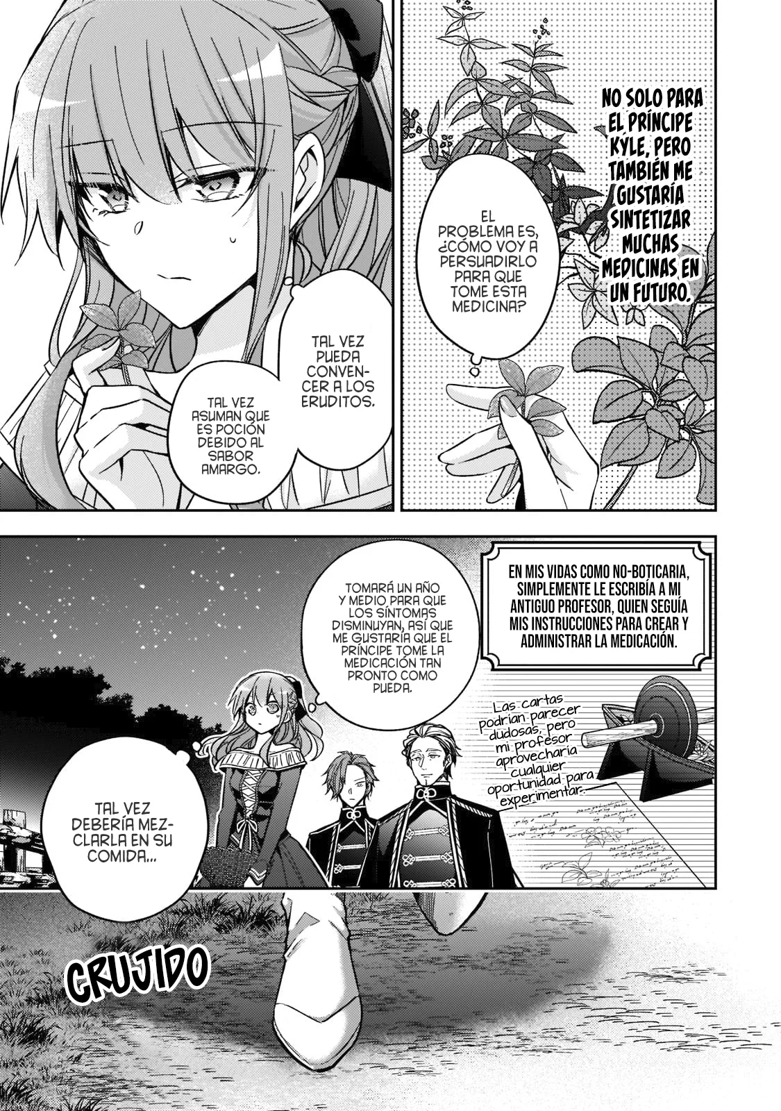 Loop 7-kai me no Akuyaku Reijou wa, Moto Tekikoku de Jiyuu Kimamana Hanayome Seikatsu wo Mankitsu Suru Capítulo 21 - Page 14