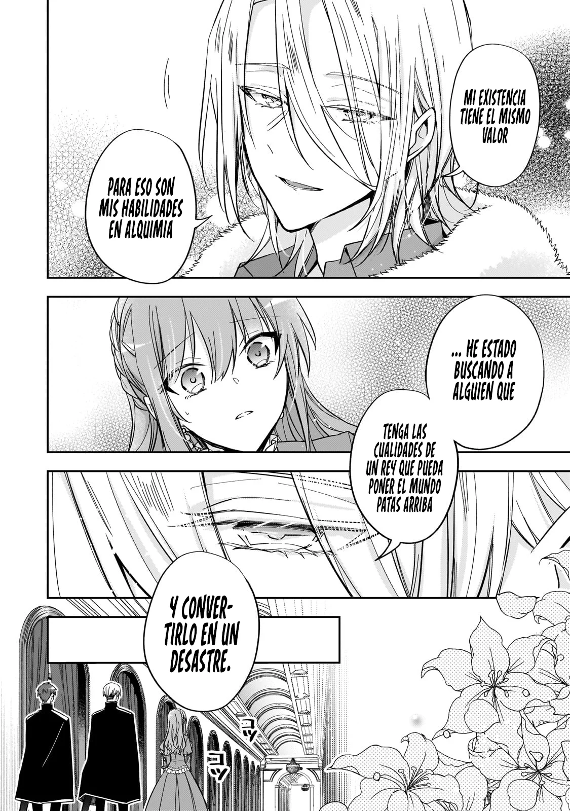Loop 7-kai me no Akuyaku Reijou wa, Moto Tekikoku de Jiyuu Kimamana Hanayome Seikatsu wo Mankitsu Suru Capítulo 25 - Page 14