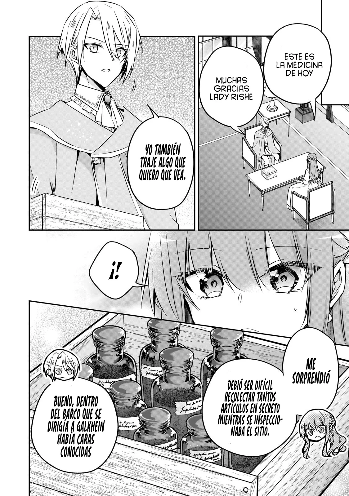 Loop 7-kai me no Akuyaku Reijou wa, Moto Tekikoku de Jiyuu Kimamana Hanayome Seikatsu wo Mankitsu Suru Capítulo 27 - Page 8
