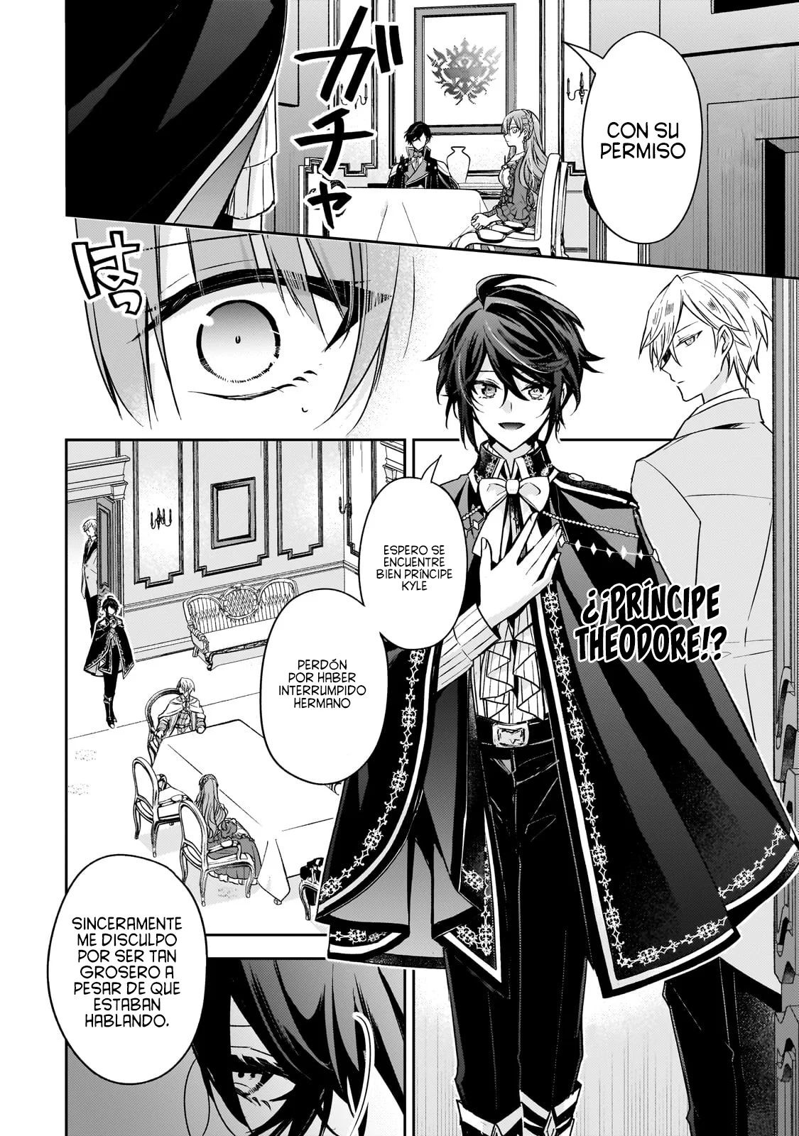 Loop 7-kai me no Akuyaku Reijou wa, Moto Tekikoku de Jiyuu Kimamana Hanayome Seikatsu wo Mankitsu Suru Capítulo 28 - Page 17