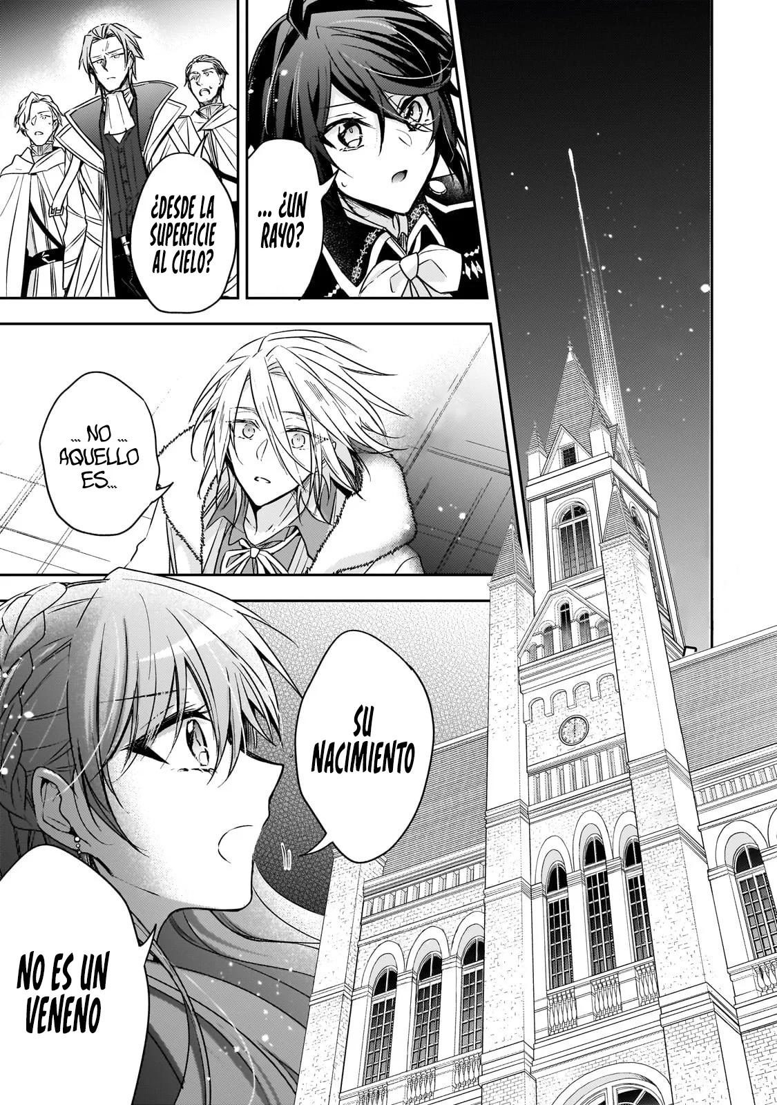 Loop 7-kai me no Akuyaku Reijou wa, Moto Tekikoku de Jiyuu Kimamana Hanayome Seikatsu wo Mankitsu Suru Capítulo 29 - Page 20