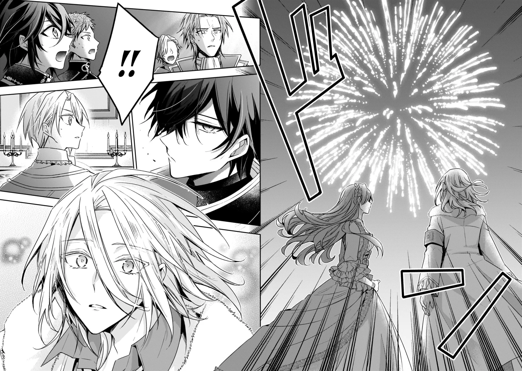Loop 7-kai me no Akuyaku Reijou wa, Moto Tekikoku de Jiyuu Kimamana Hanayome Seikatsu wo Mankitsu Suru Capítulo 29 - Page 21