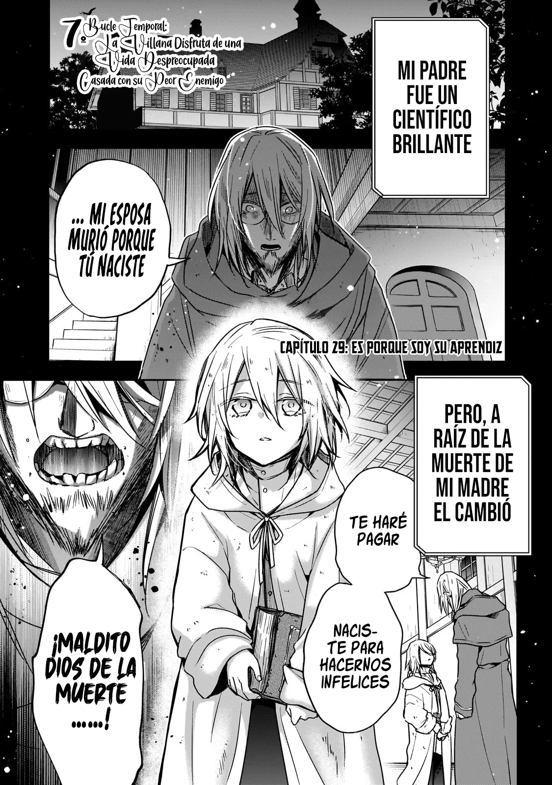Loop 7-kai me no Akuyaku Reijou wa, Moto Tekikoku de Jiyuu Kimamana Hanayome Seikatsu wo Mankitsu Suru Capítulo 29 - Page 6