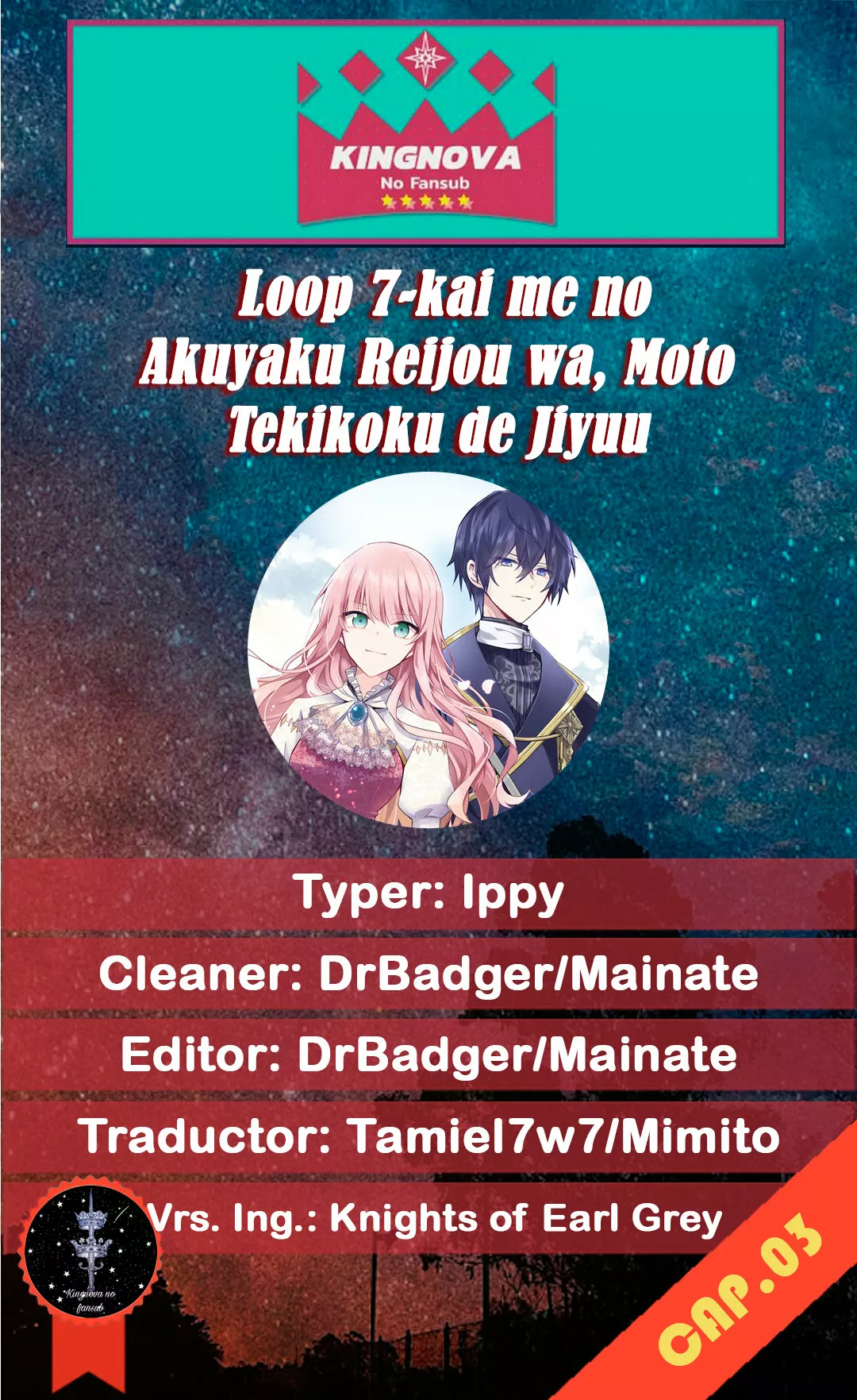 Loop 7-kai me no Akuyaku Reijou wa, Moto Tekikoku de Jiyuu Kimamana Hanayome Seikatsu wo Mankitsu Suru Capítulo 3 - Page 1