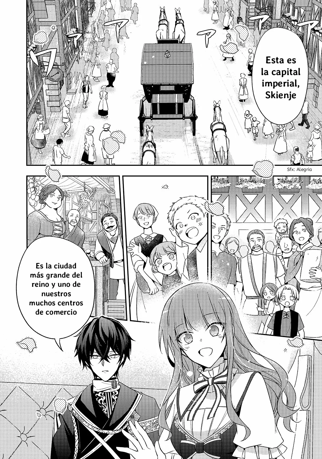 Loop 7-kai me no Akuyaku Reijou wa, Moto Tekikoku de Jiyuu Kimamana Hanayome Seikatsu wo Mankitsu Suru Capítulo 3 - Page 19