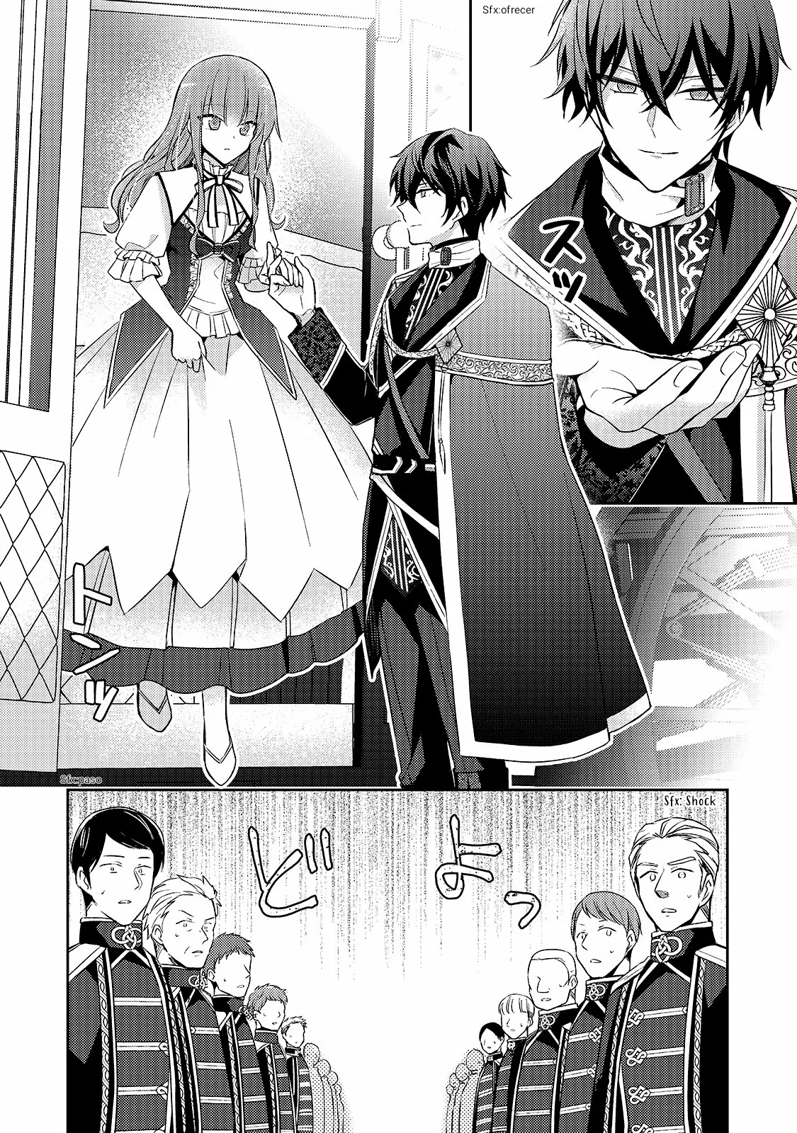 Loop 7-kai me no Akuyaku Reijou wa, Moto Tekikoku de Jiyuu Kimamana Hanayome Seikatsu wo Mankitsu Suru Capítulo 3 - Page 21
