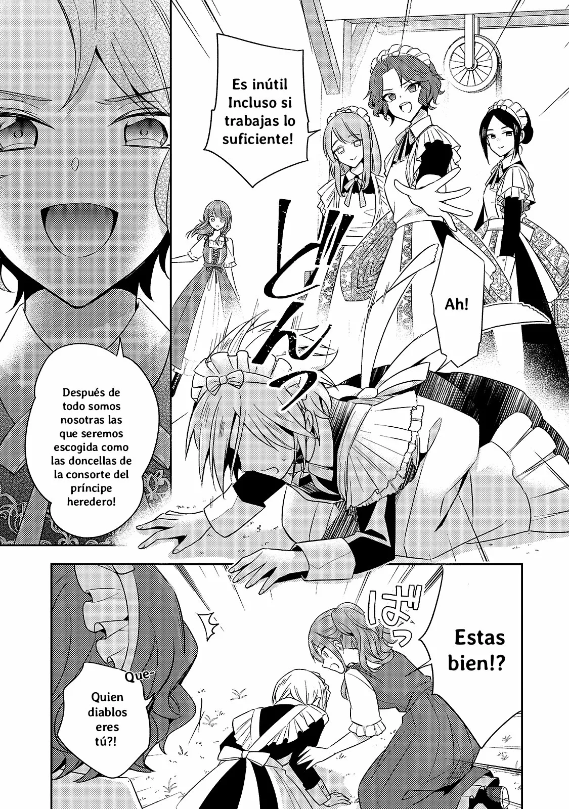 Loop 7-kai me no Akuyaku Reijou wa, Moto Tekikoku de Jiyuu Kimamana Hanayome Seikatsu wo Mankitsu Suru Capítulo 4 - Page 8