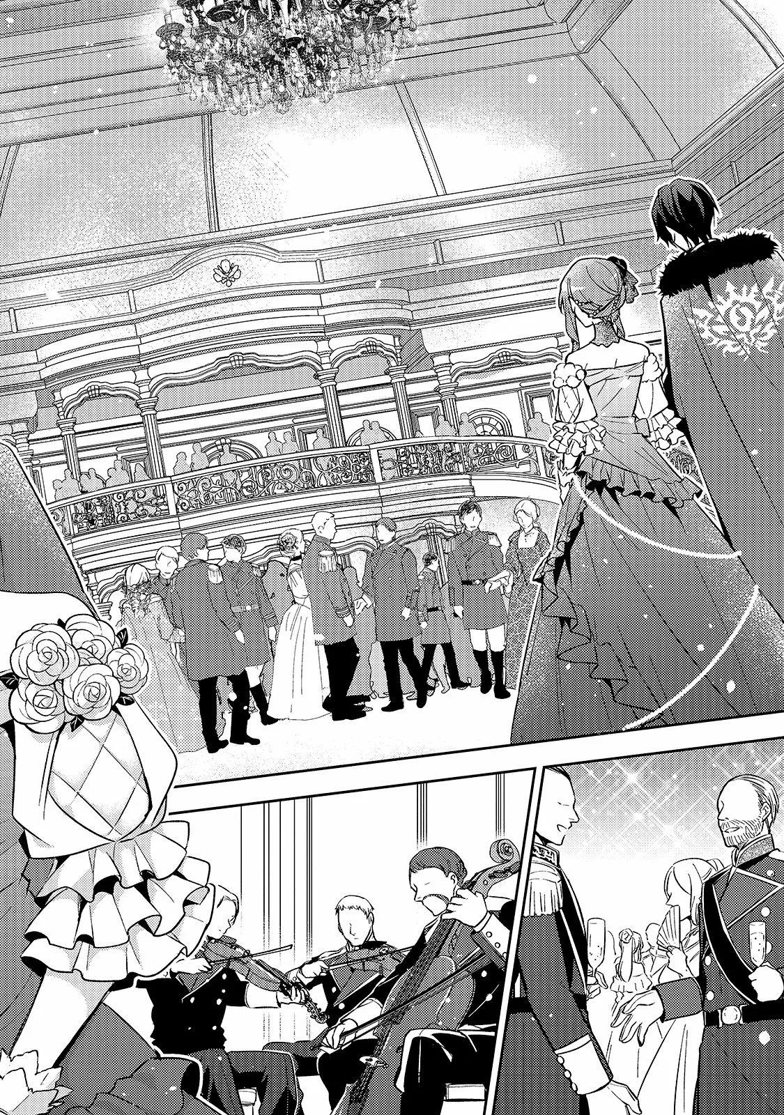 Loop 7-kai me no Akuyaku Reijou wa, Moto Tekikoku de Jiyuu Kimamana Hanayome Seikatsu wo Mankitsu Suru Capítulo 5 - Page 14