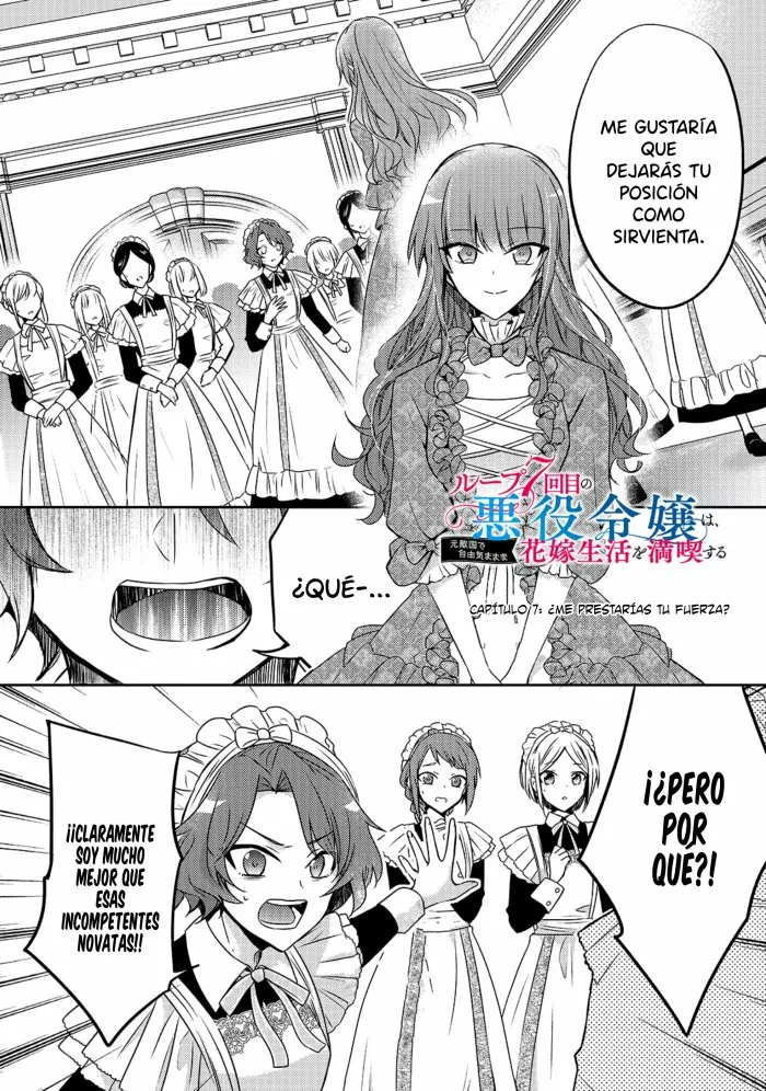 Loop 7-kai me no Akuyaku Reijou wa, Moto Tekikoku de Jiyuu Kimamana Hanayome Seikatsu wo Mankitsu Suru Capítulo 7 - Page 2