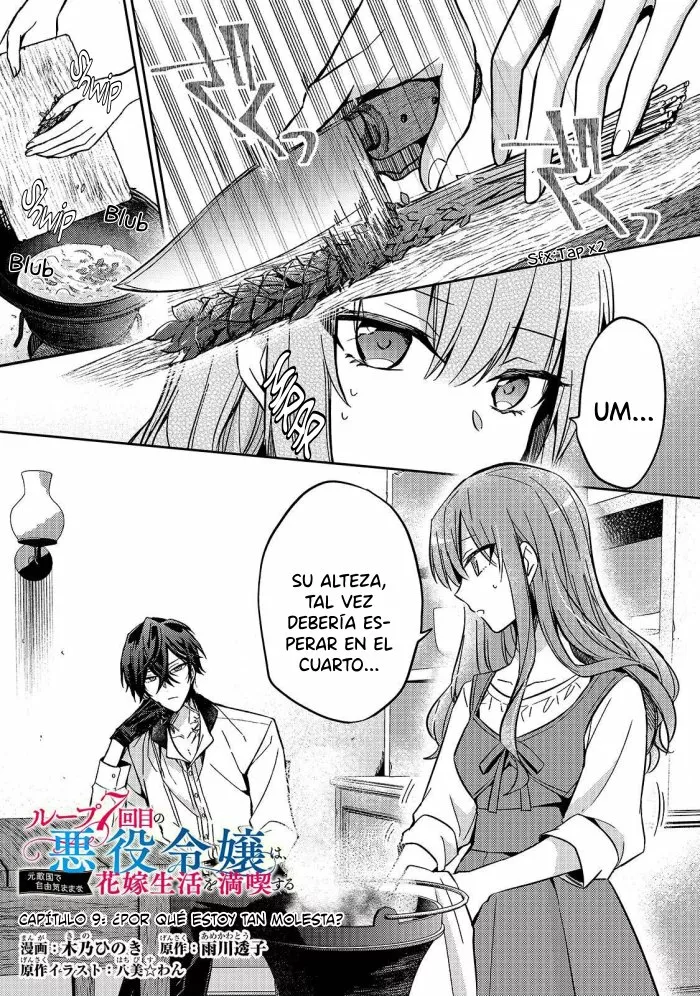 Loop 7-kai me no Akuyaku Reijou wa, Moto Tekikoku de Jiyuu Kimamana Hanayome Seikatsu wo Mankitsu Suru Capítulo 9 - Page 2