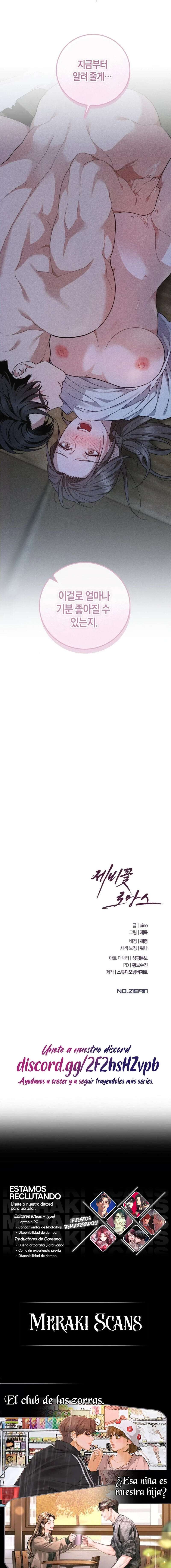 Romance de violetas Capítulo 4 - Page 15