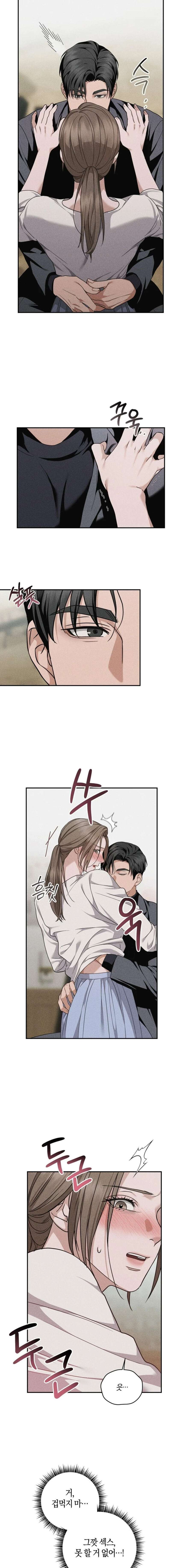Romance de violetas Capítulo 4 - Page 6