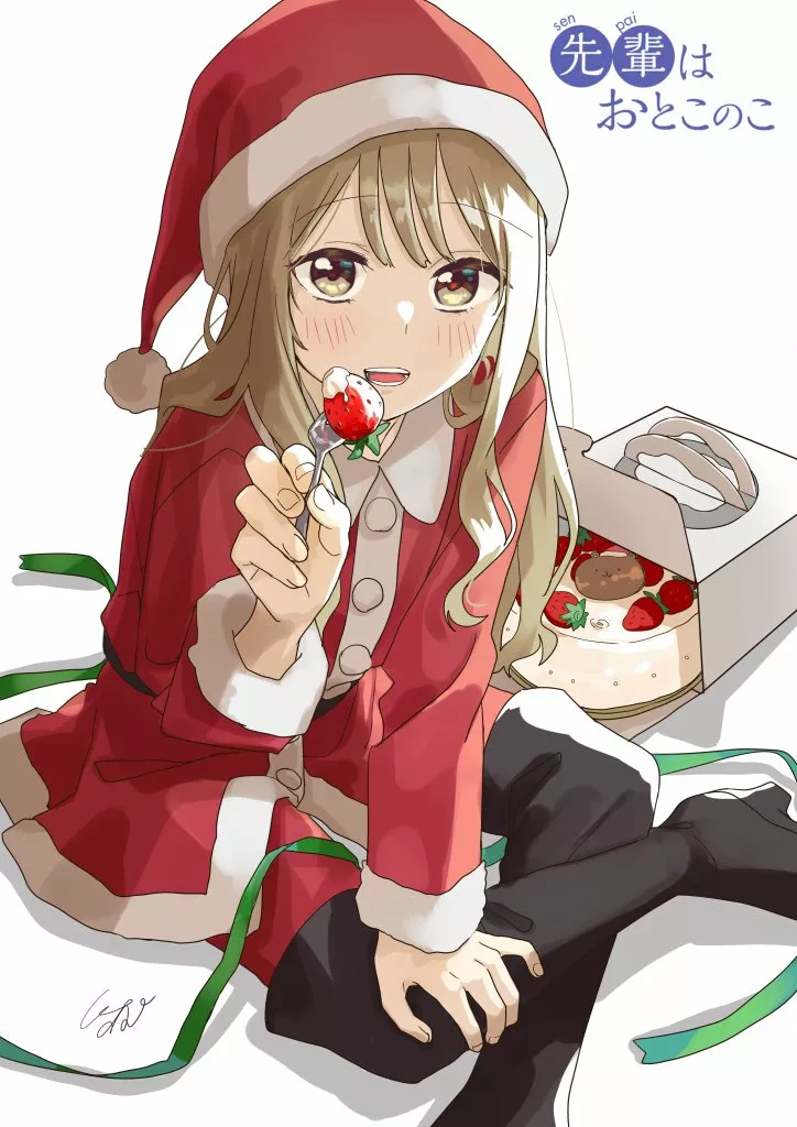 Senpai wa Otokonoko Capítulo 34 - Page 3