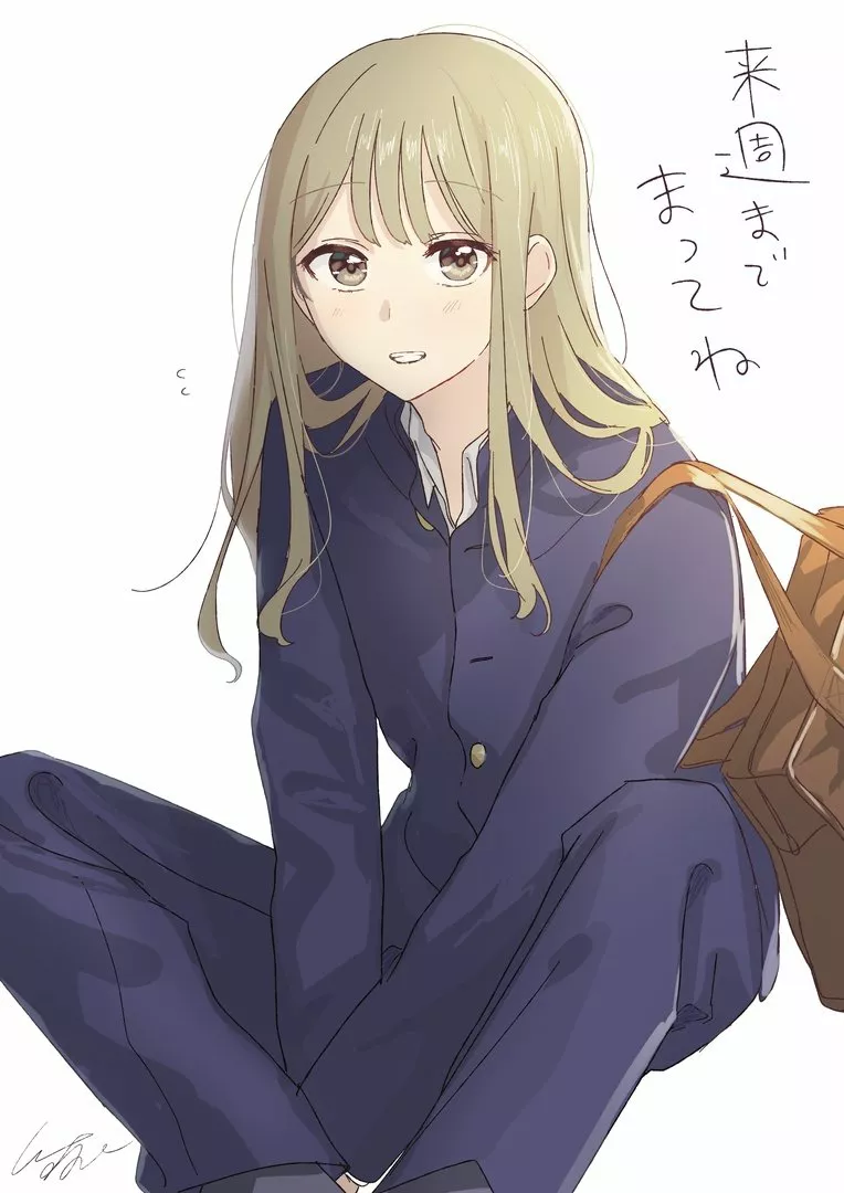 Senpai wa Otokonoko Capítulo 39 - Page 7