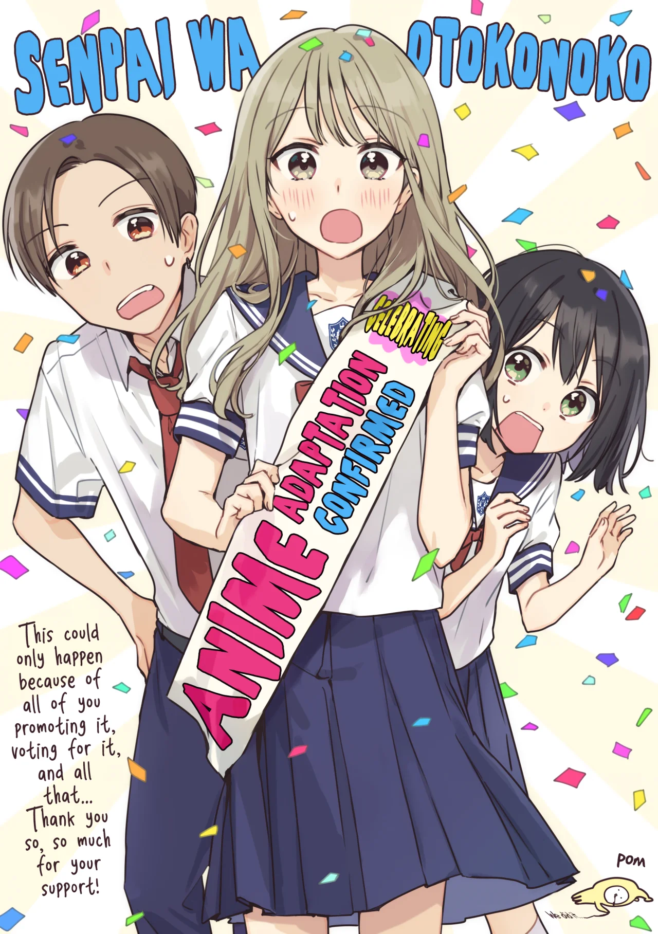 Senpai wa Otokonoko Capítulo 49 - Page 4