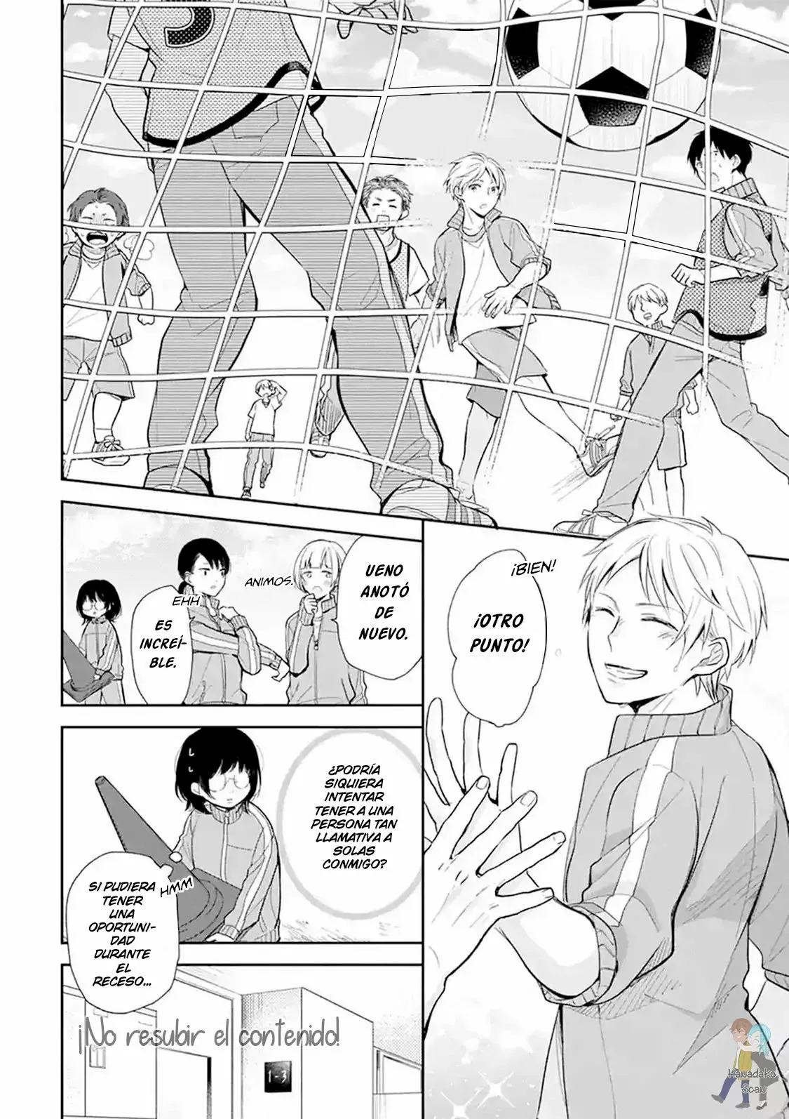 Busu ni Hanataba wo. Capítulo 1 - Page 17