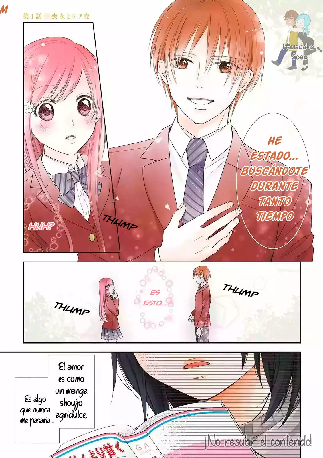 Busu ni Hanataba wo. Capítulo 1 - Page 2