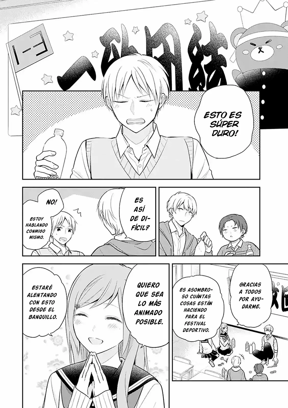Busu ni Hanataba wo. Capítulo 10 - Page 13