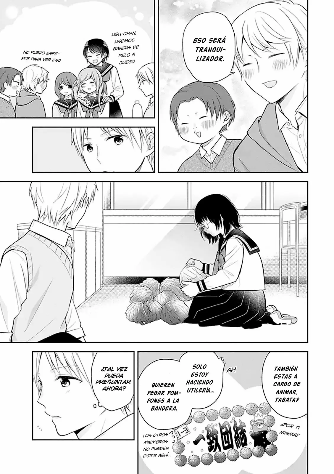 Busu ni Hanataba wo. Capítulo 10 - Page 14