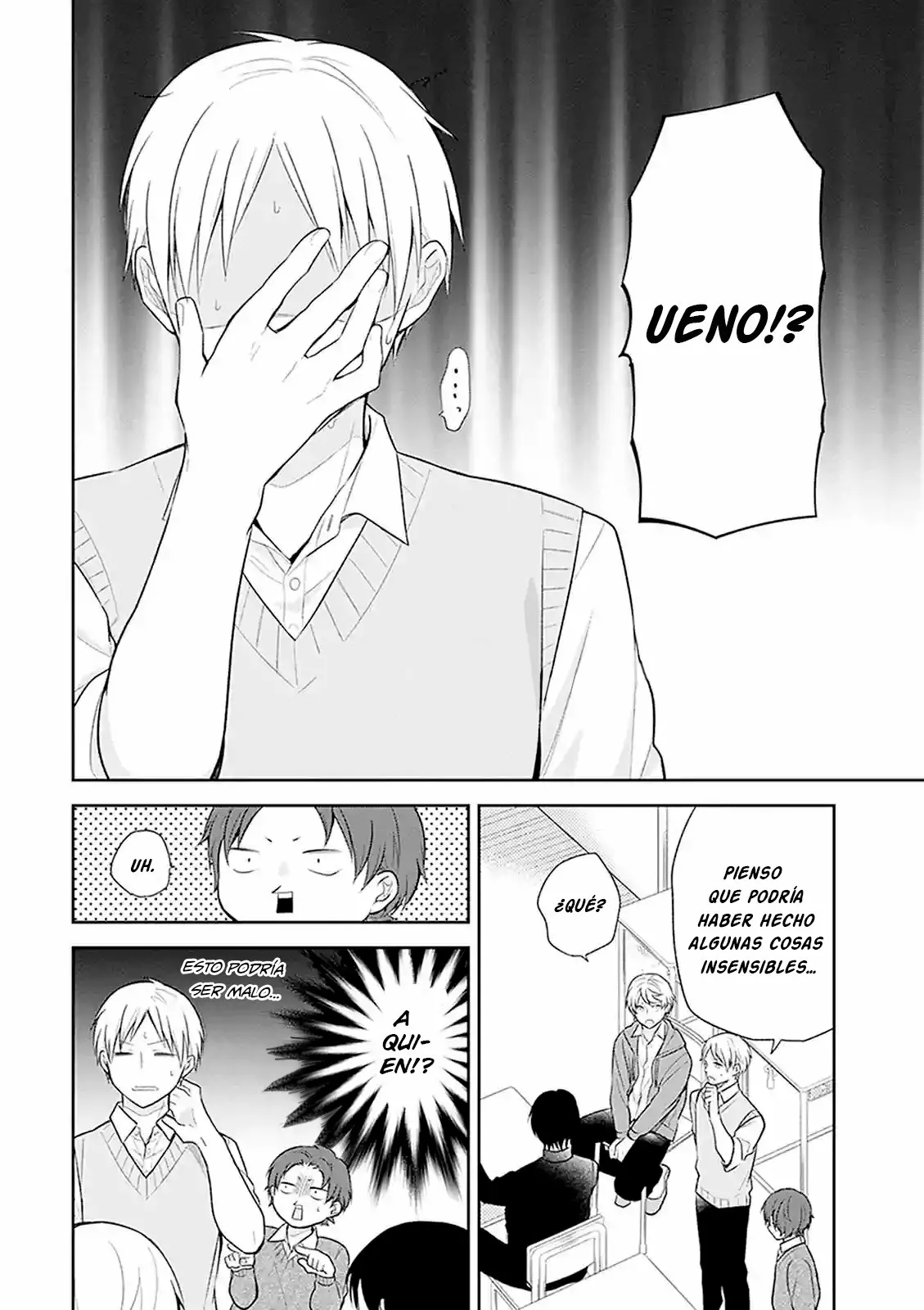 Busu ni Hanataba wo. Capítulo 10 - Page 7