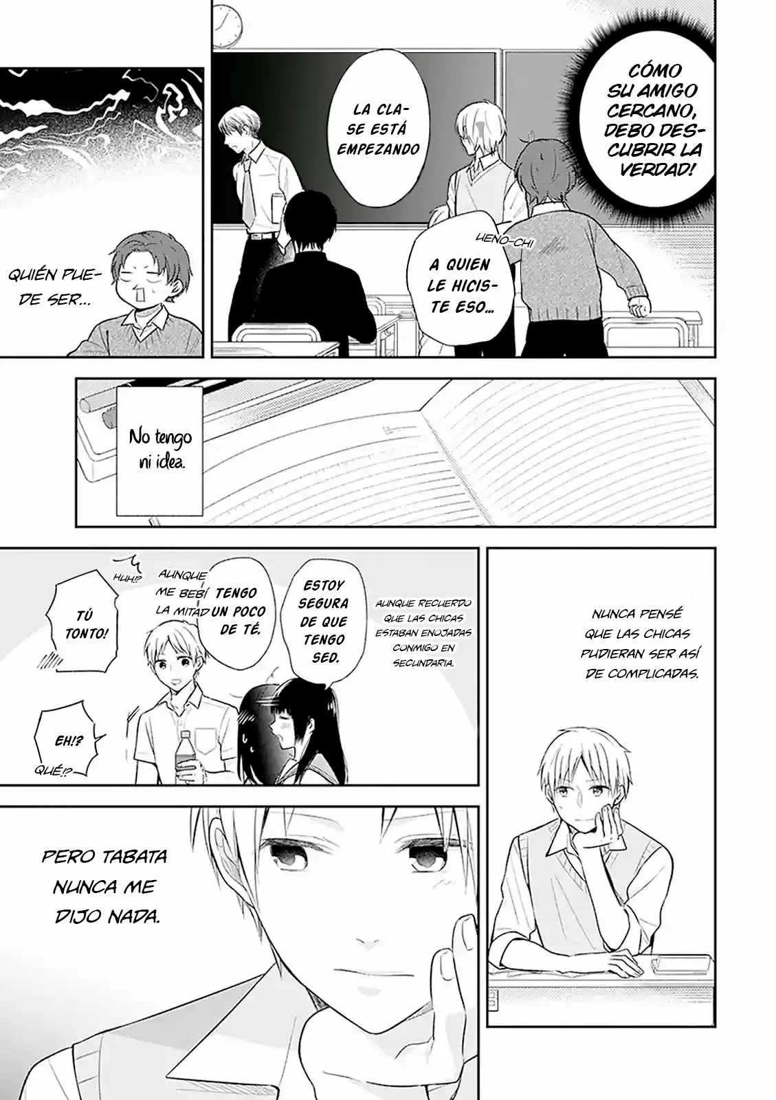Busu ni Hanataba wo. Capítulo 10 - Page 8