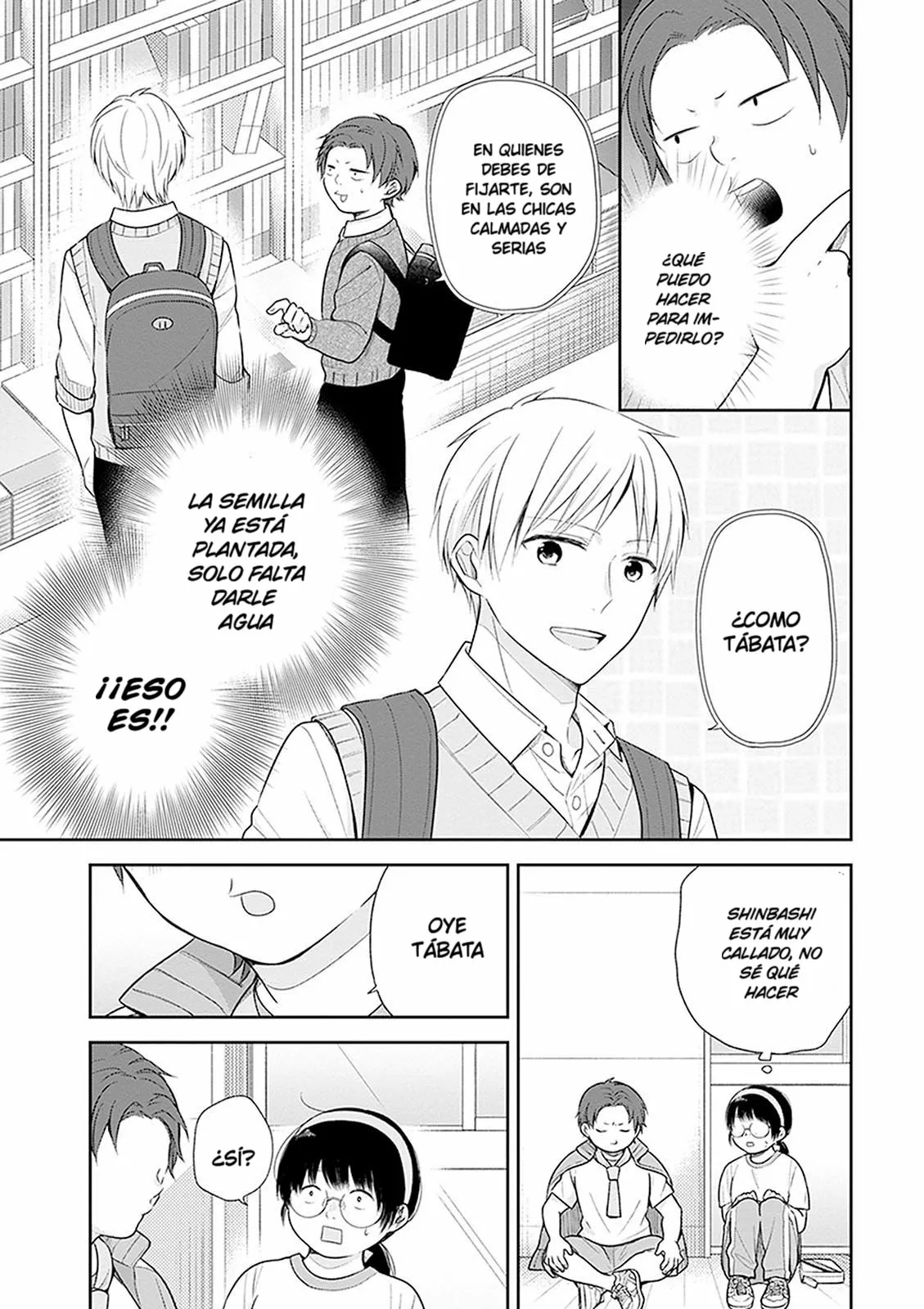 Busu ni Hanataba wo. Capítulo 11 - Page 21