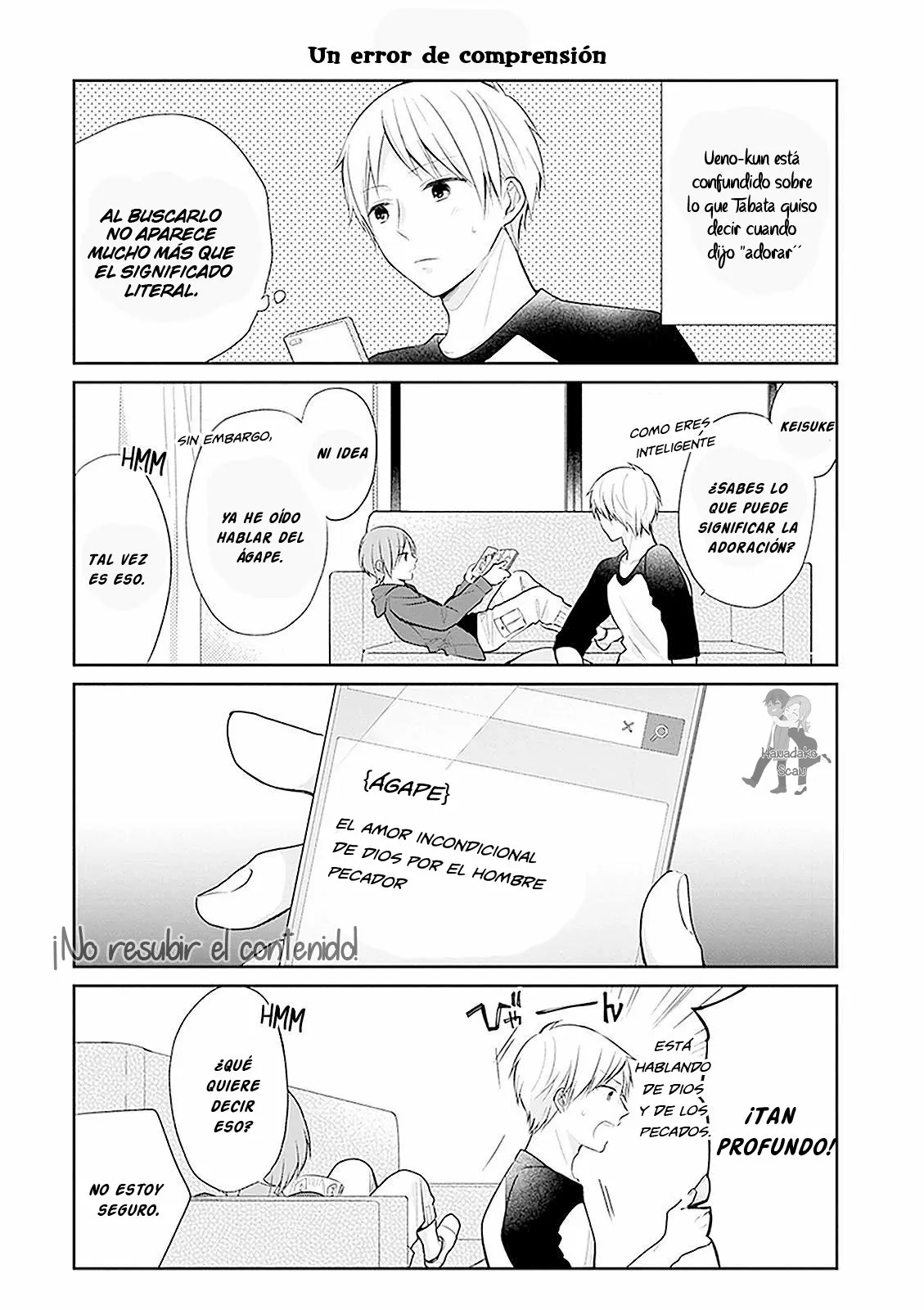 Busu ni Hanataba wo. Capítulo 12.5 - Page 2