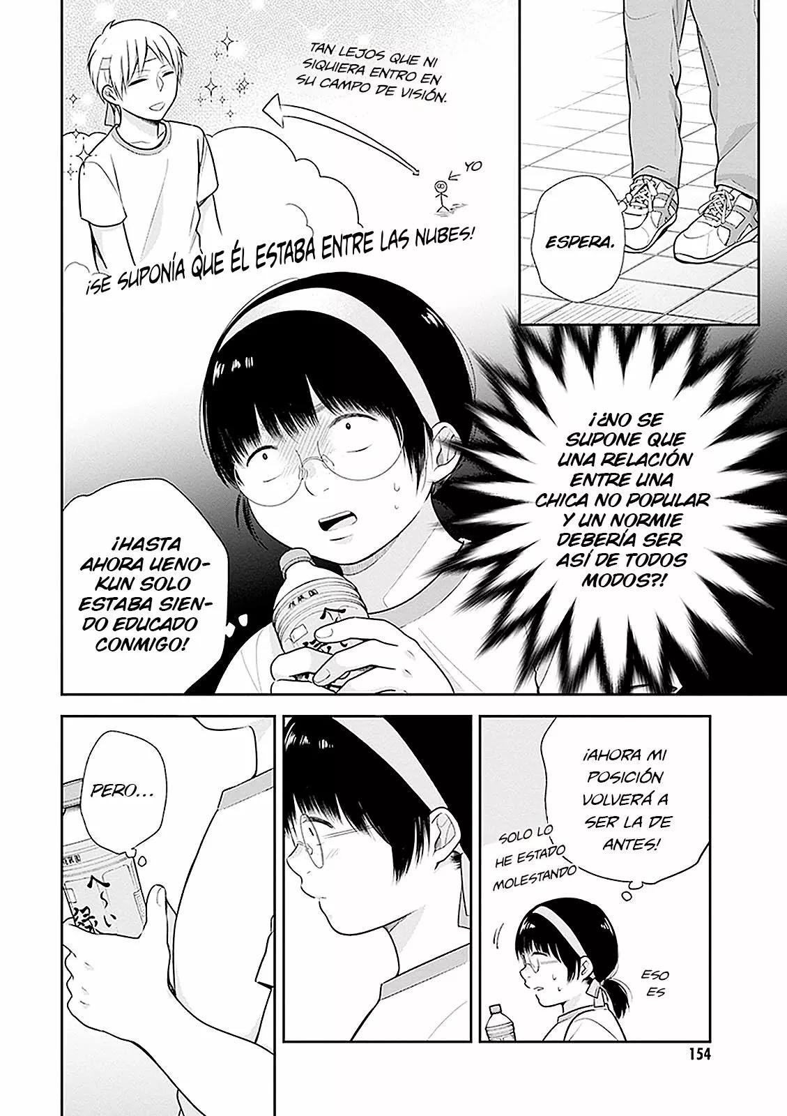 Busu ni Hanataba wo. Capítulo 12 - Page 11