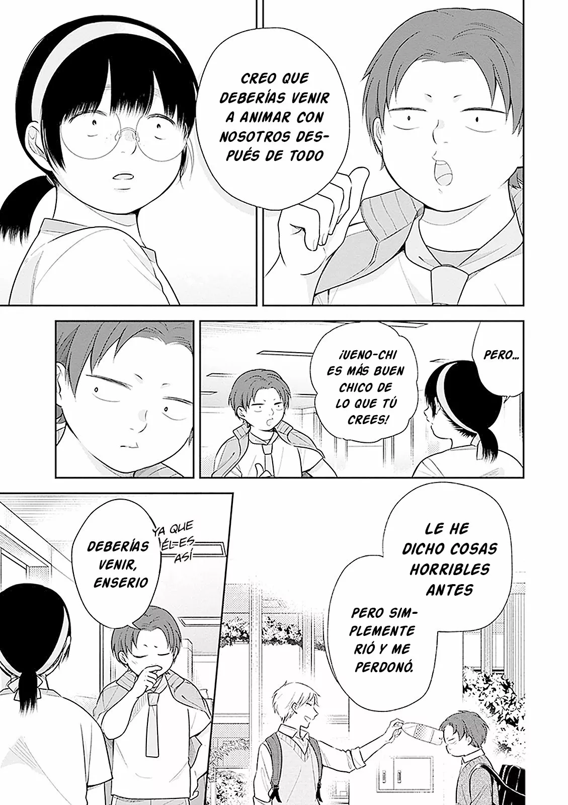 Busu ni Hanataba wo. Capítulo 12 - Page 16