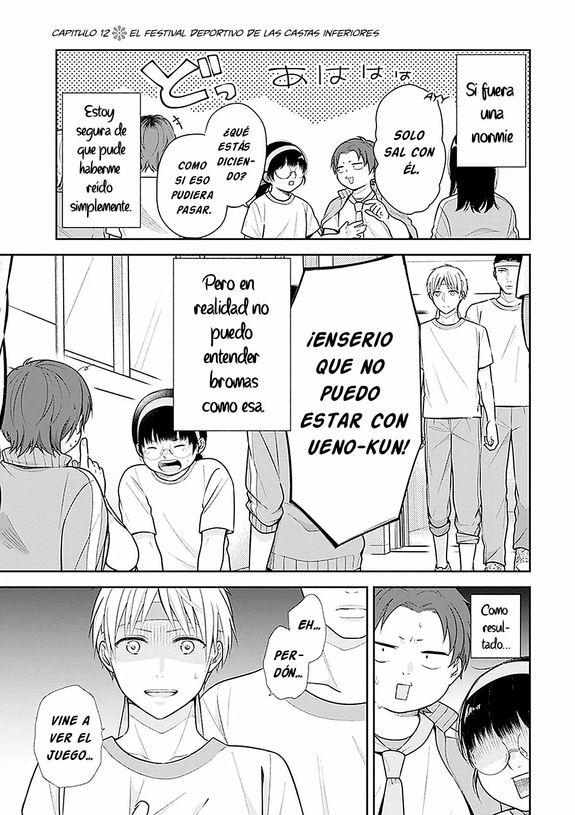 Busu ni Hanataba wo. Capítulo 12 - Page 2