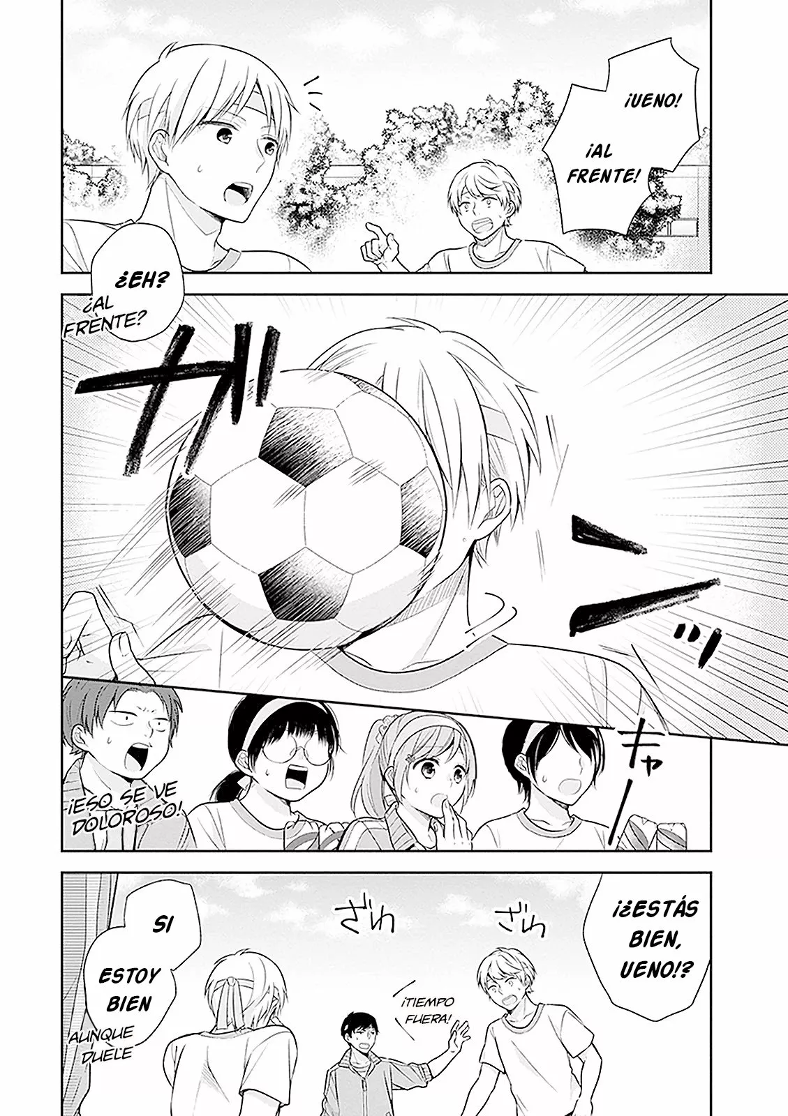 Busu ni Hanataba wo. Capítulo 12 - Page 22