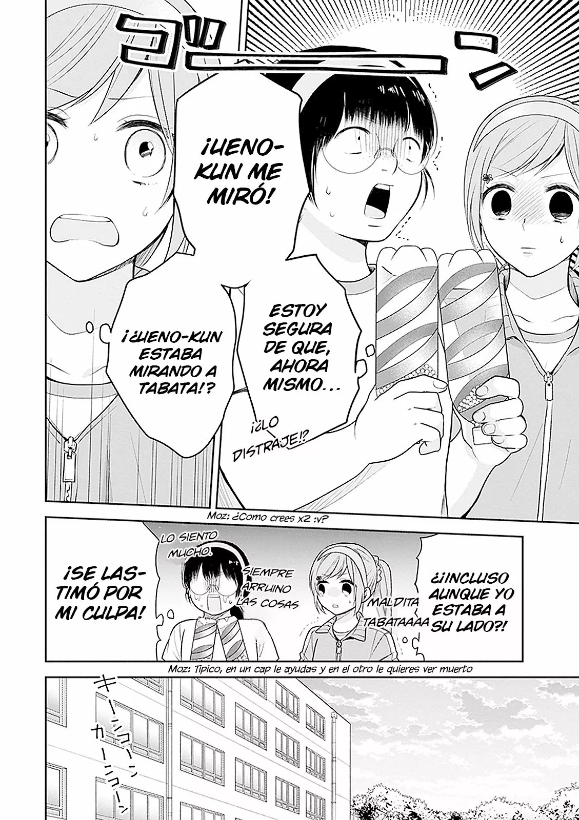 Busu ni Hanataba wo. Capítulo 12 - Page 24