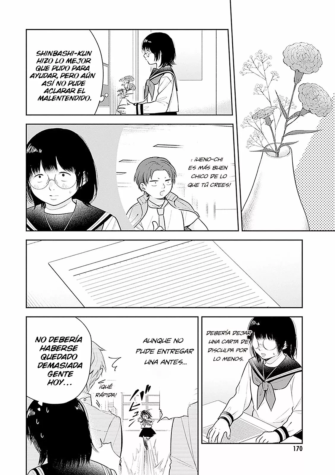 Busu ni Hanataba wo. Capítulo 12 - Page 26