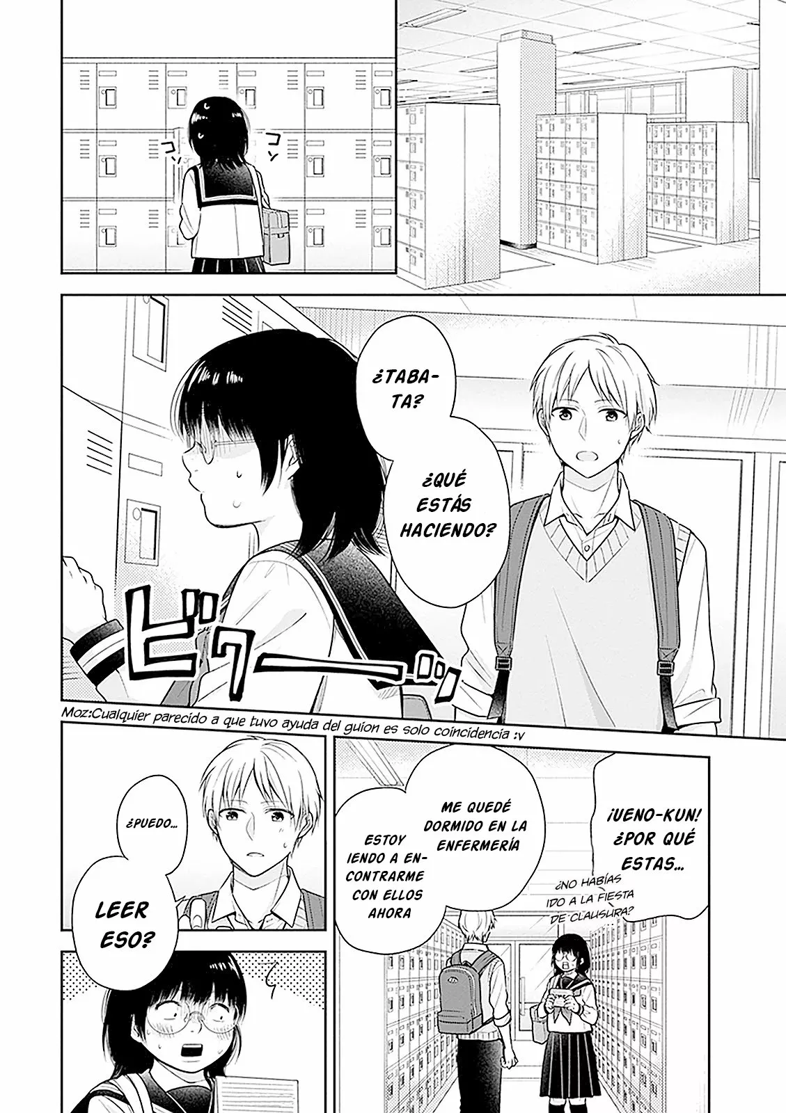 Busu ni Hanataba wo. Capítulo 12 - Page 28