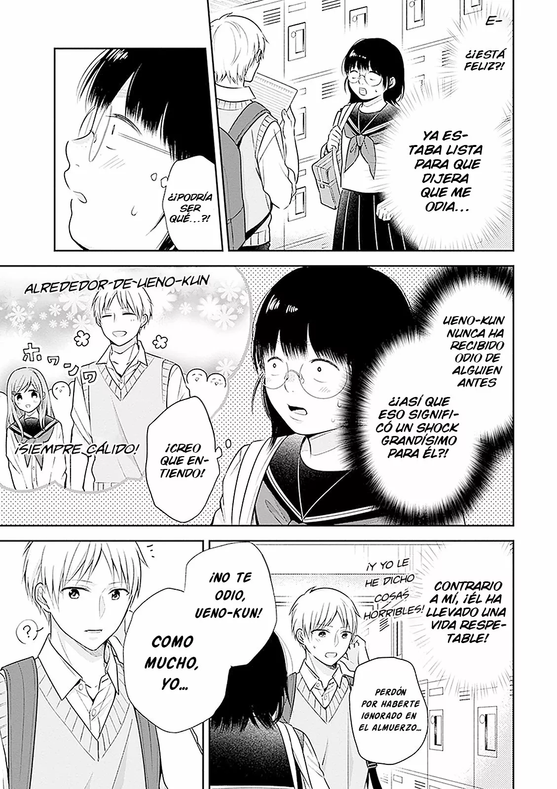Busu ni Hanataba wo. Capítulo 12 - Page 31
