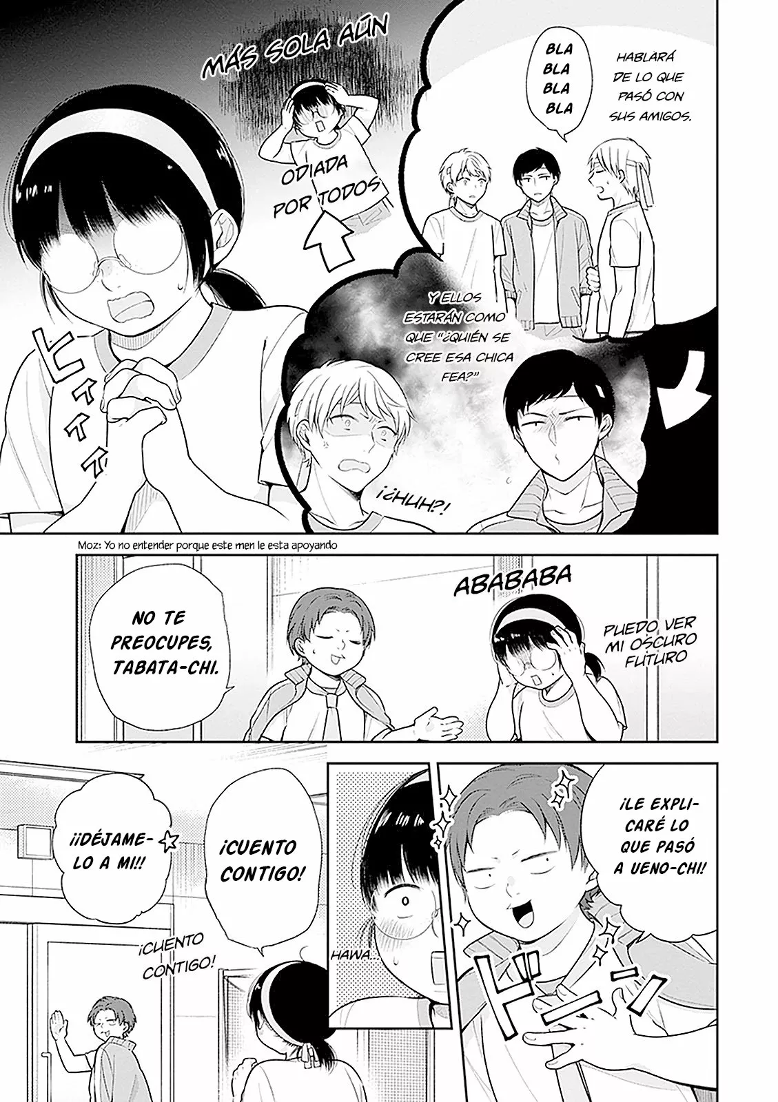 Busu ni Hanataba wo. Capítulo 12 - Page 4