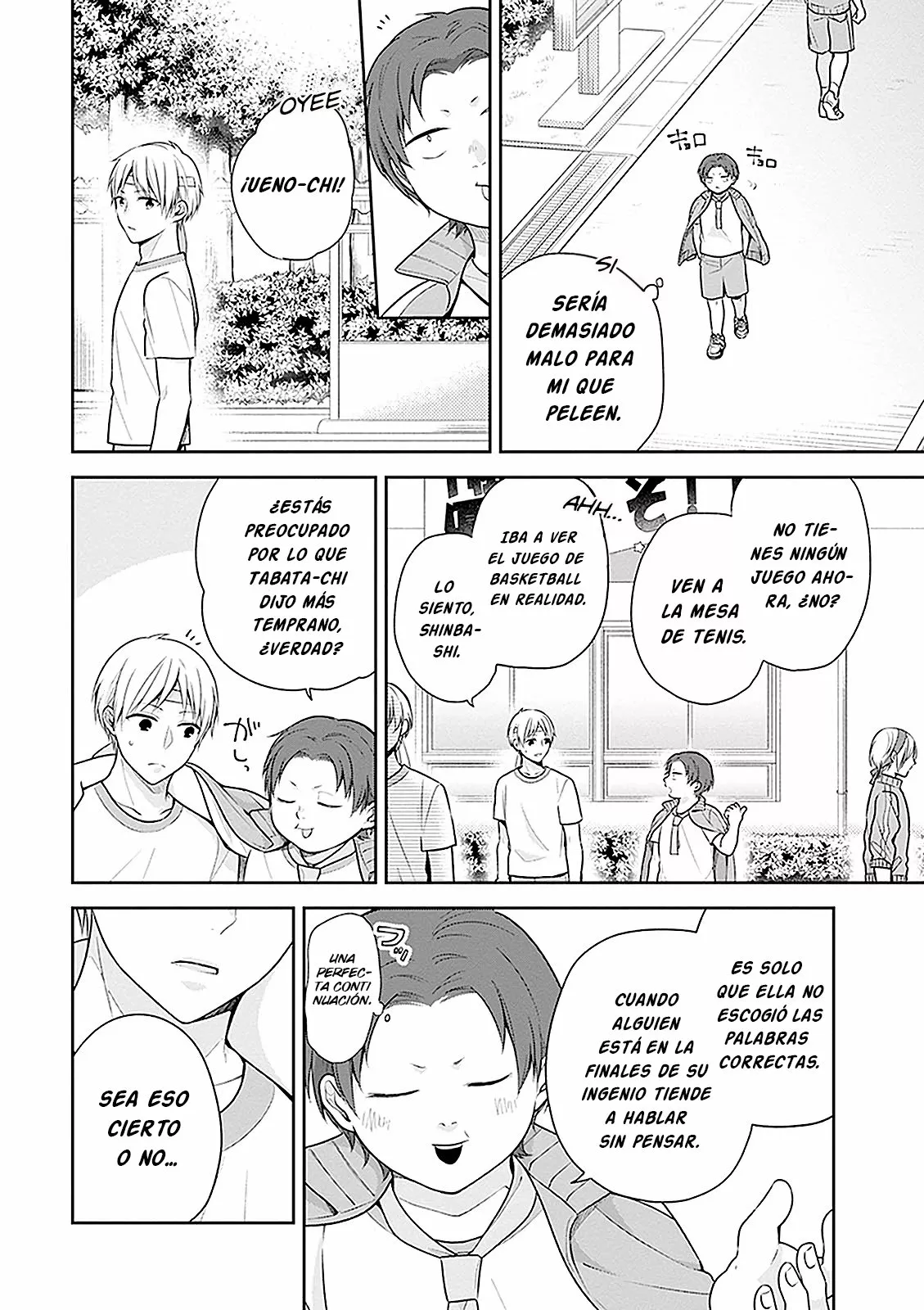 Busu ni Hanataba wo. Capítulo 12 - Page 5