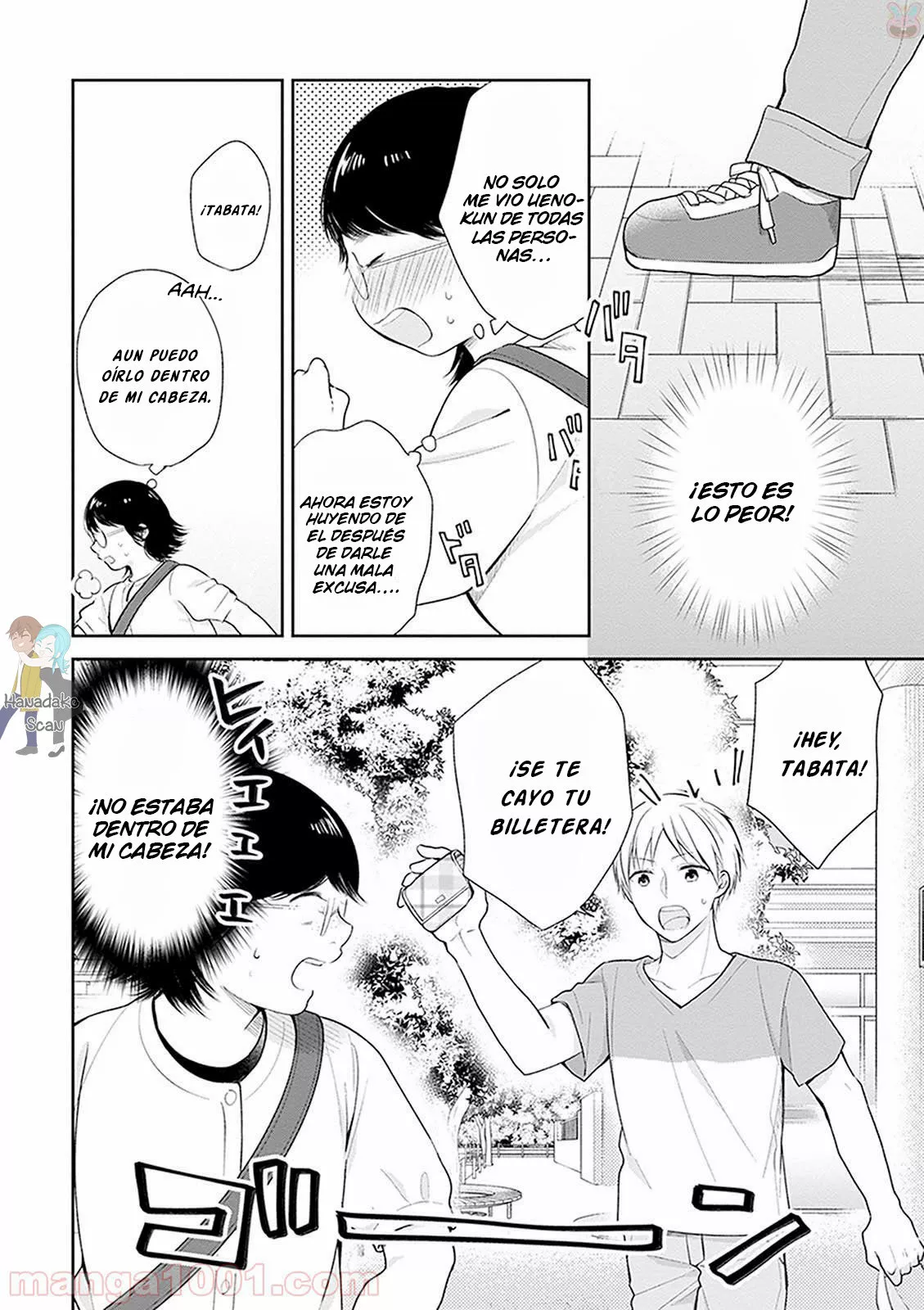 Busu ni Hanataba wo. Capítulo 13 - Page 23