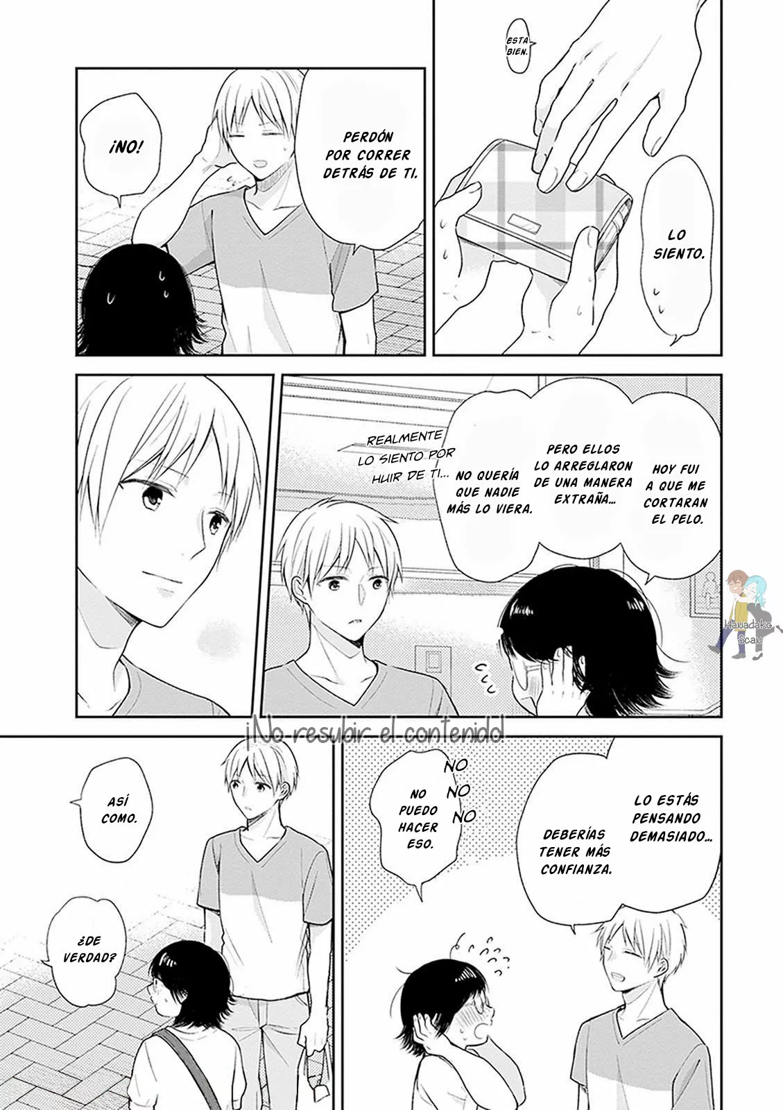 Busu ni Hanataba wo. Capítulo 13 - Page 24