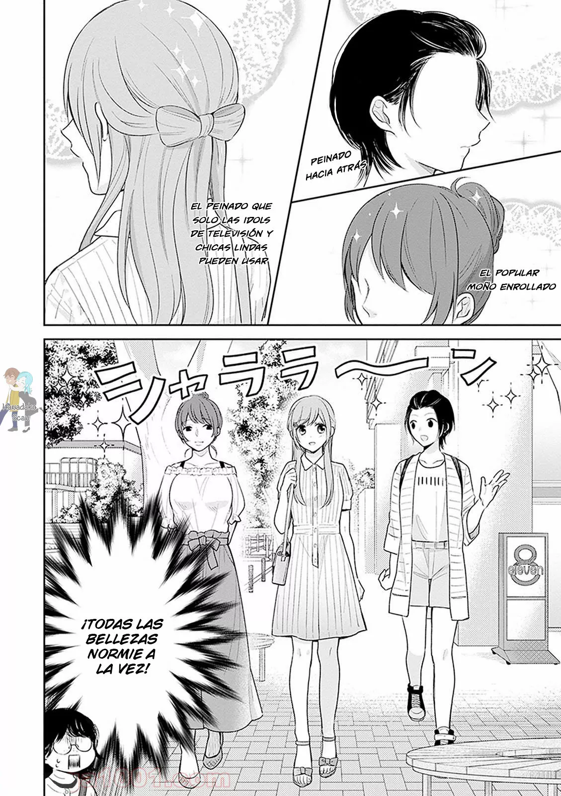Busu ni Hanataba wo. Capítulo 13 - Page 25