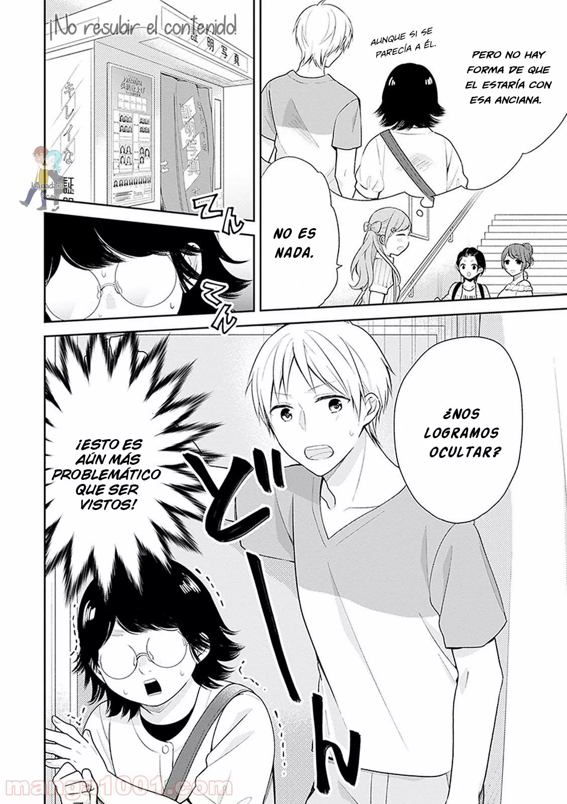 Busu ni Hanataba wo. Capítulo 13 - Page 27
