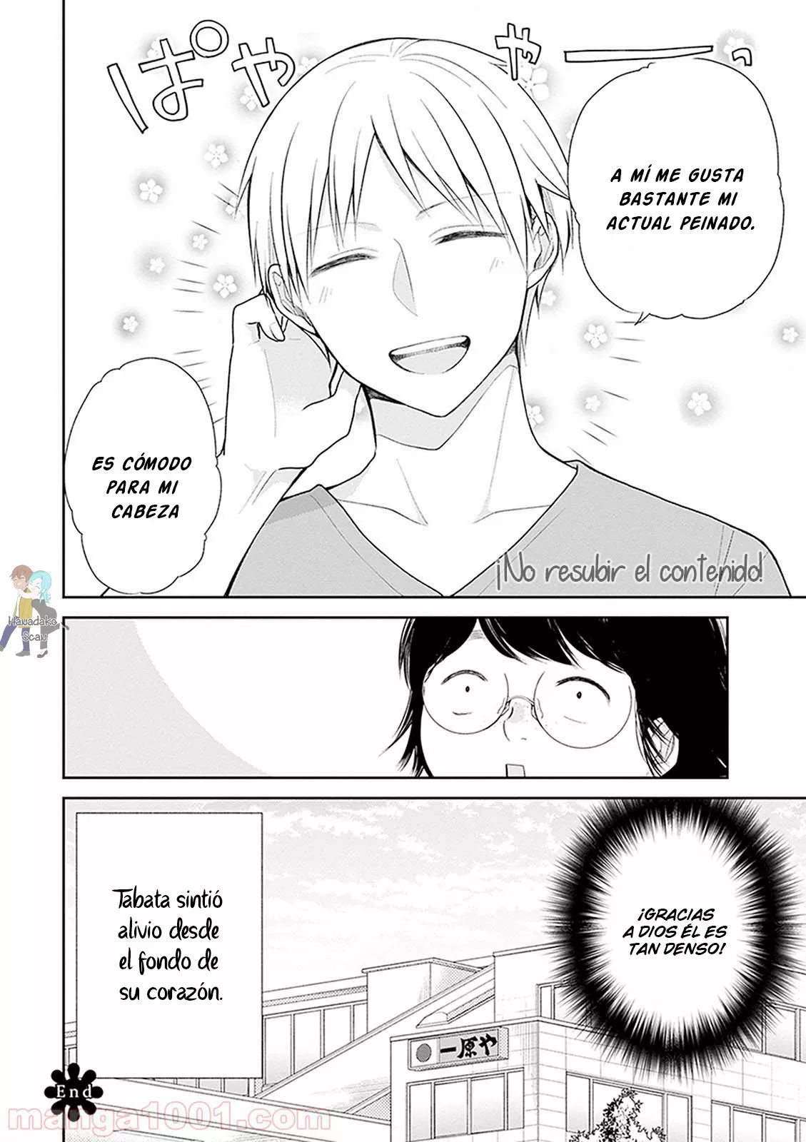 Busu ni Hanataba wo. Capítulo 13 - Page 33
