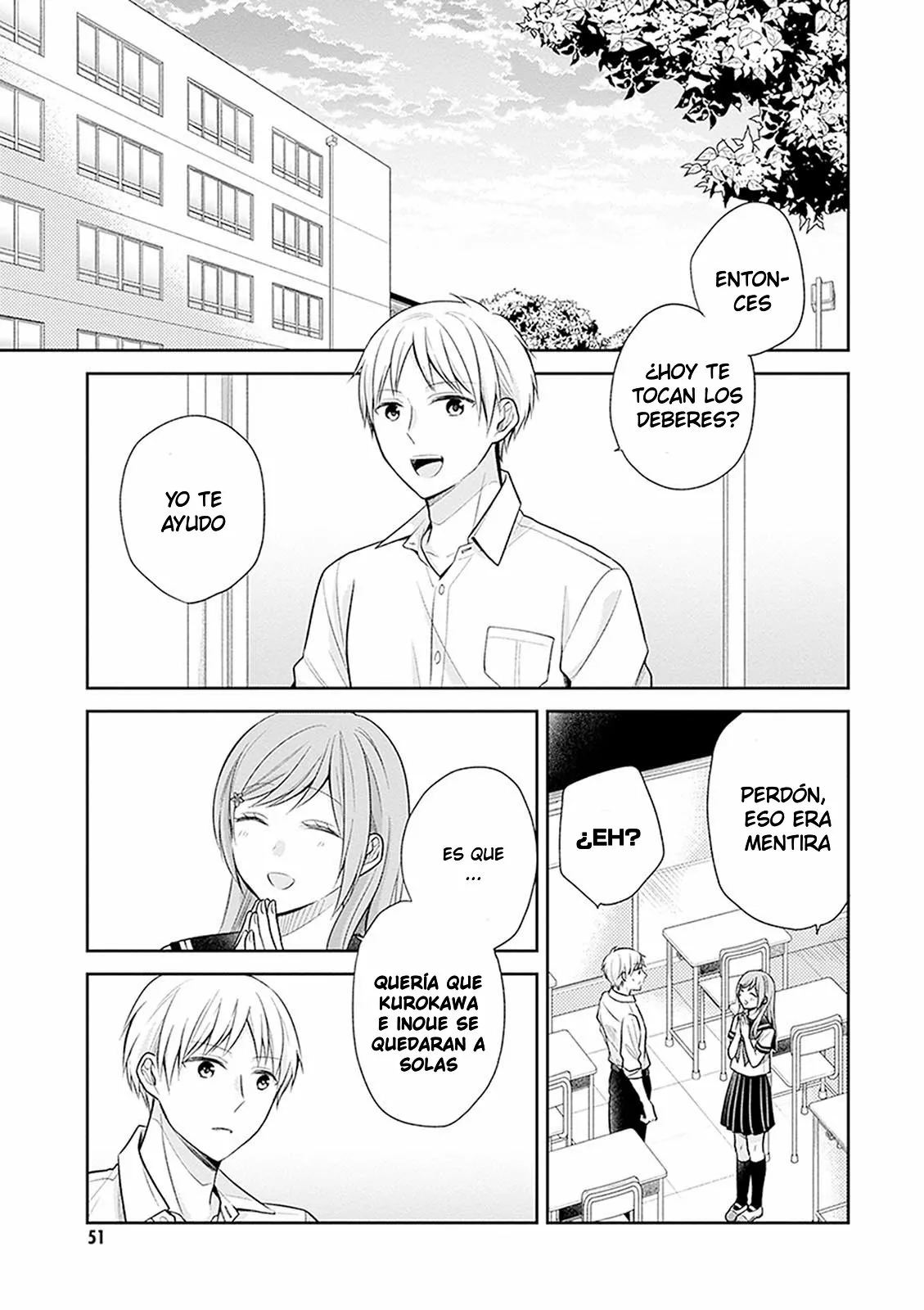 Busu ni Hanataba wo. Capítulo 14 - Page 18