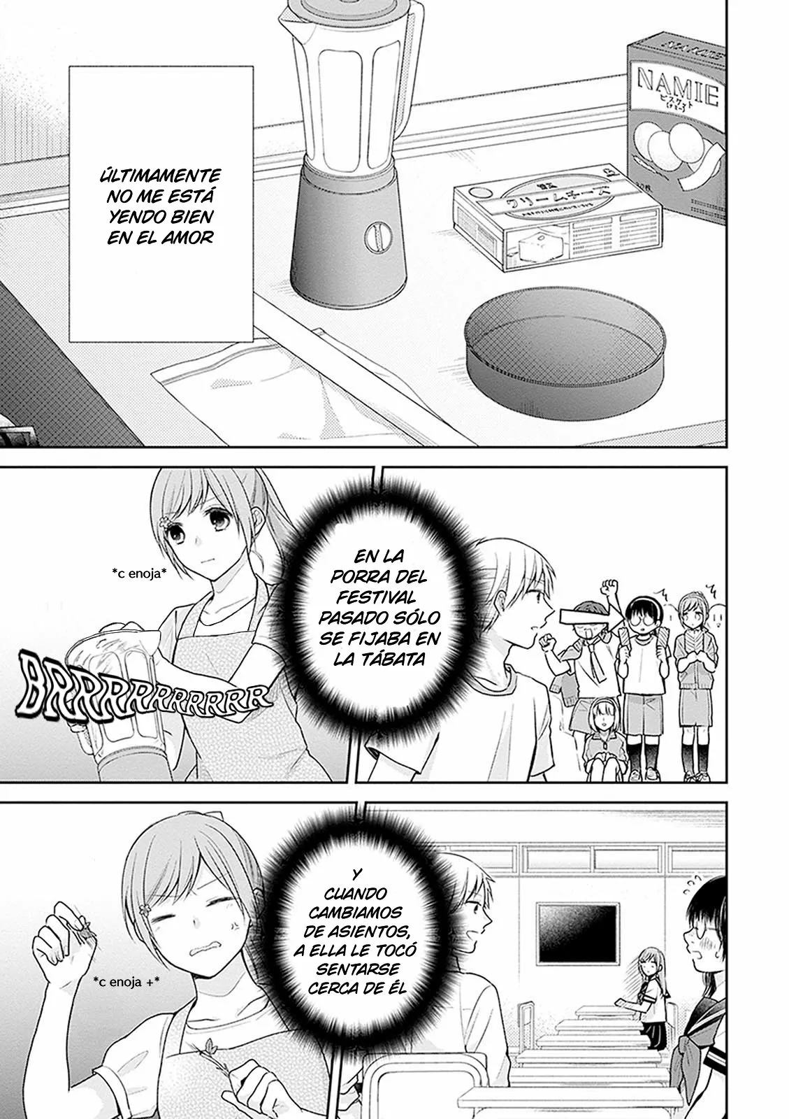 Busu ni Hanataba wo. Capítulo 14 - Page 2