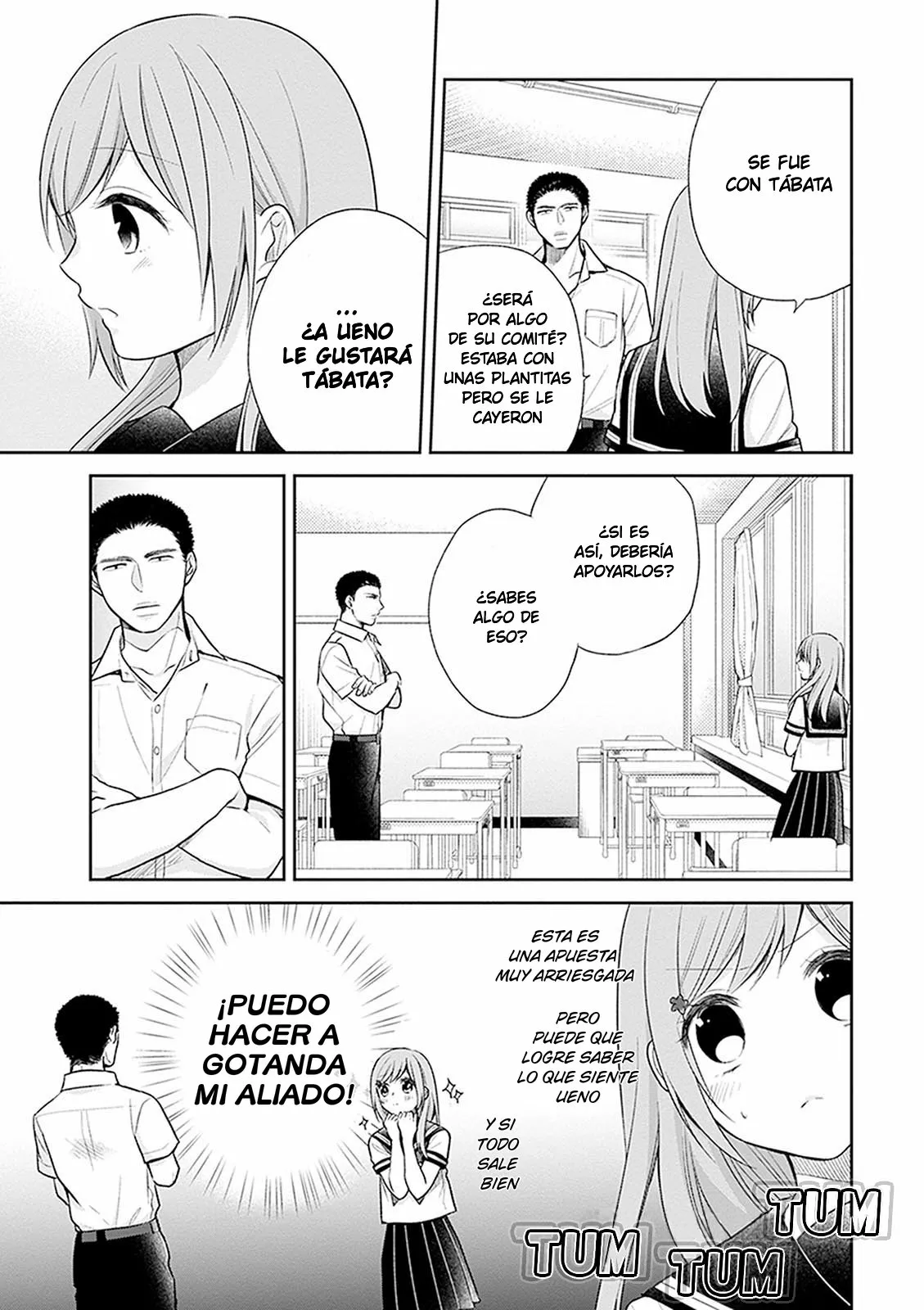 Busu ni Hanataba wo. Capítulo 14 - Page 26