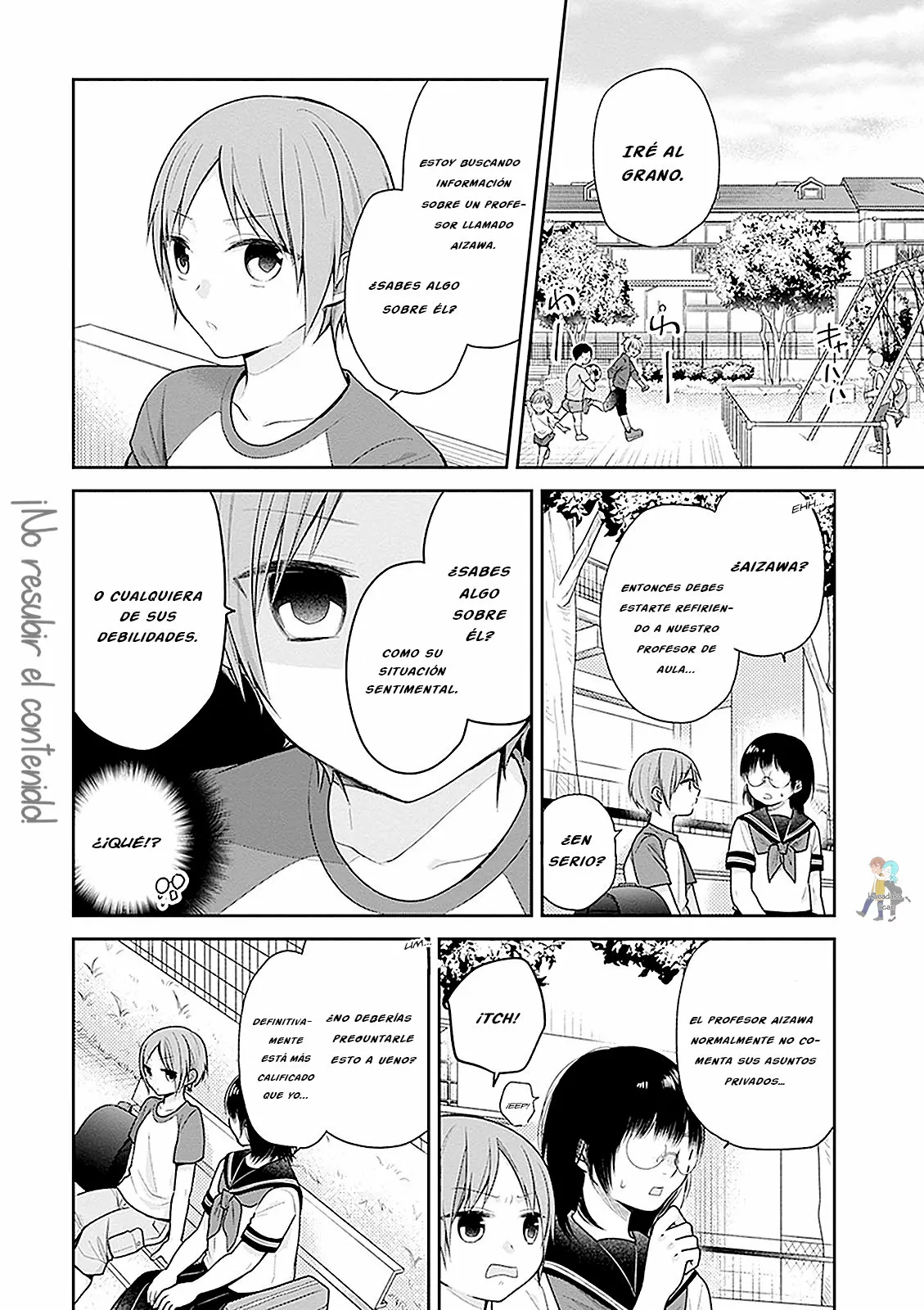 Busu ni Hanataba wo. Capítulo 15 - Page 13