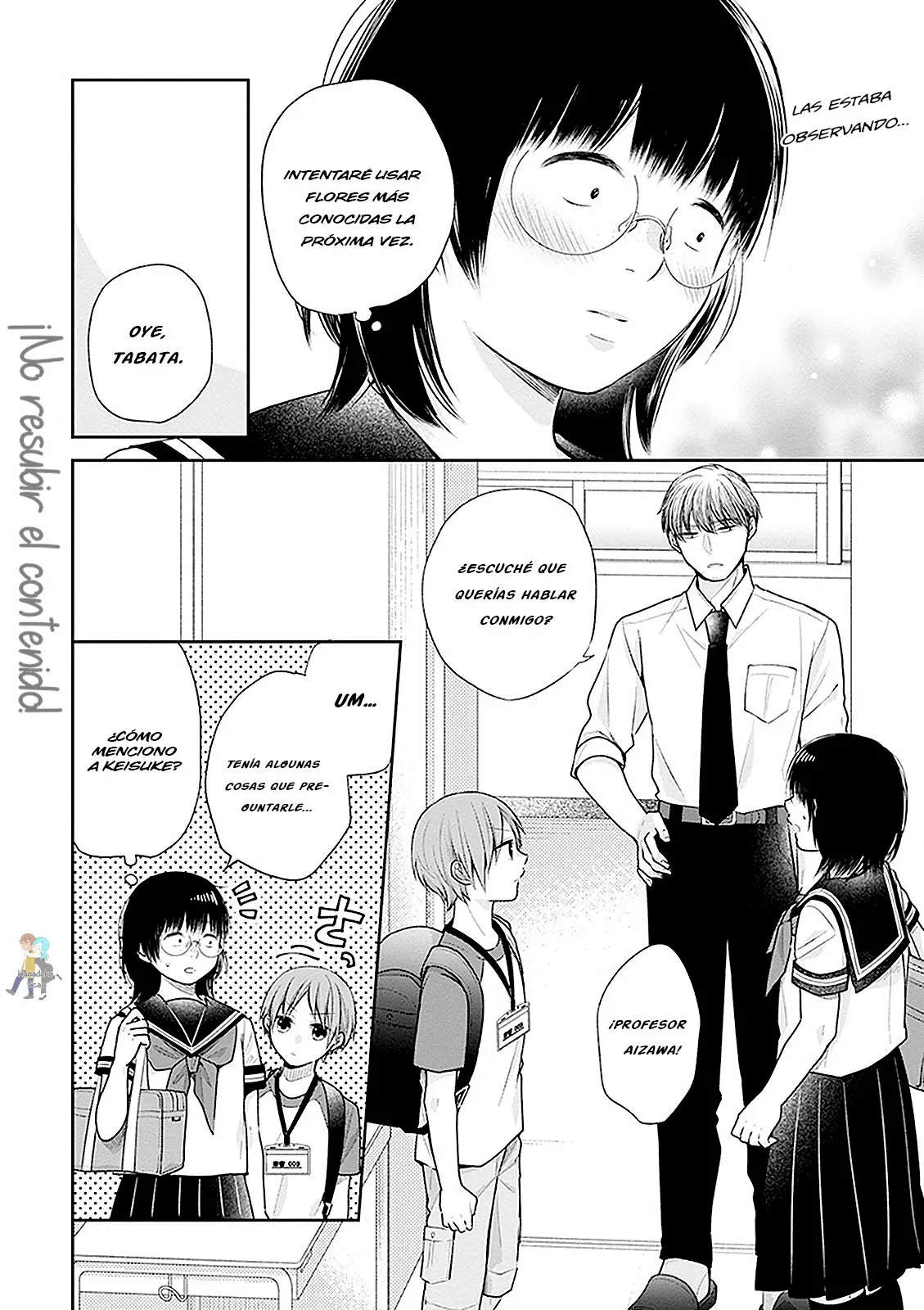 Busu ni Hanataba wo. Capítulo 15 - Page 19