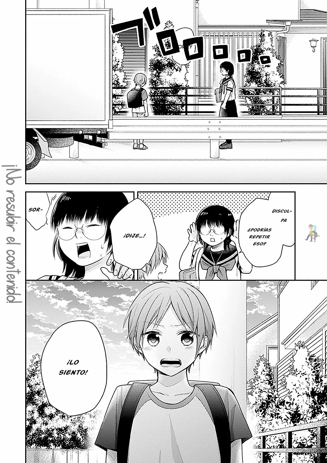 Busu ni Hanataba wo. Capítulo 15 - Page 25