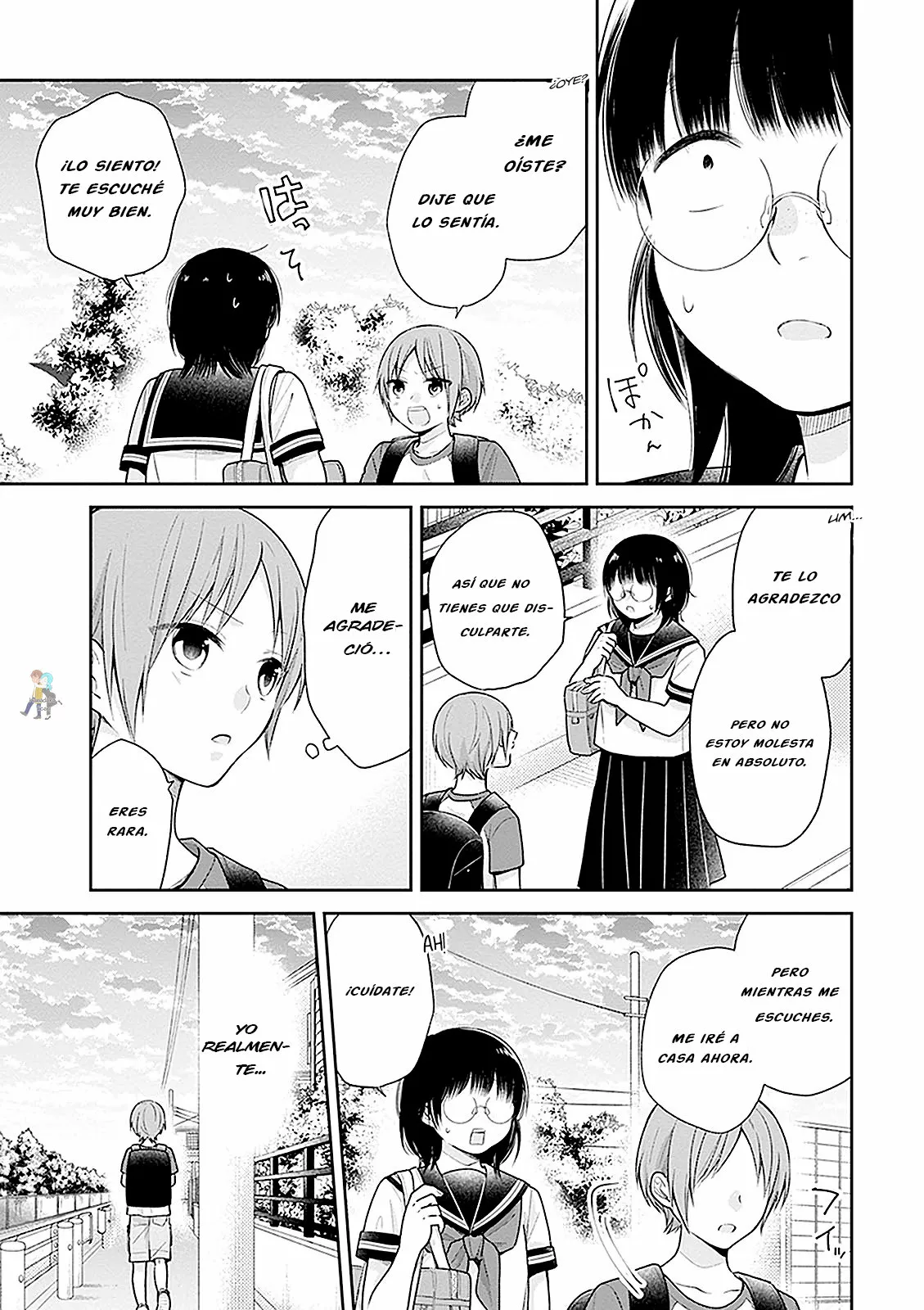 Busu ni Hanataba wo. Capítulo 15 - Page 26