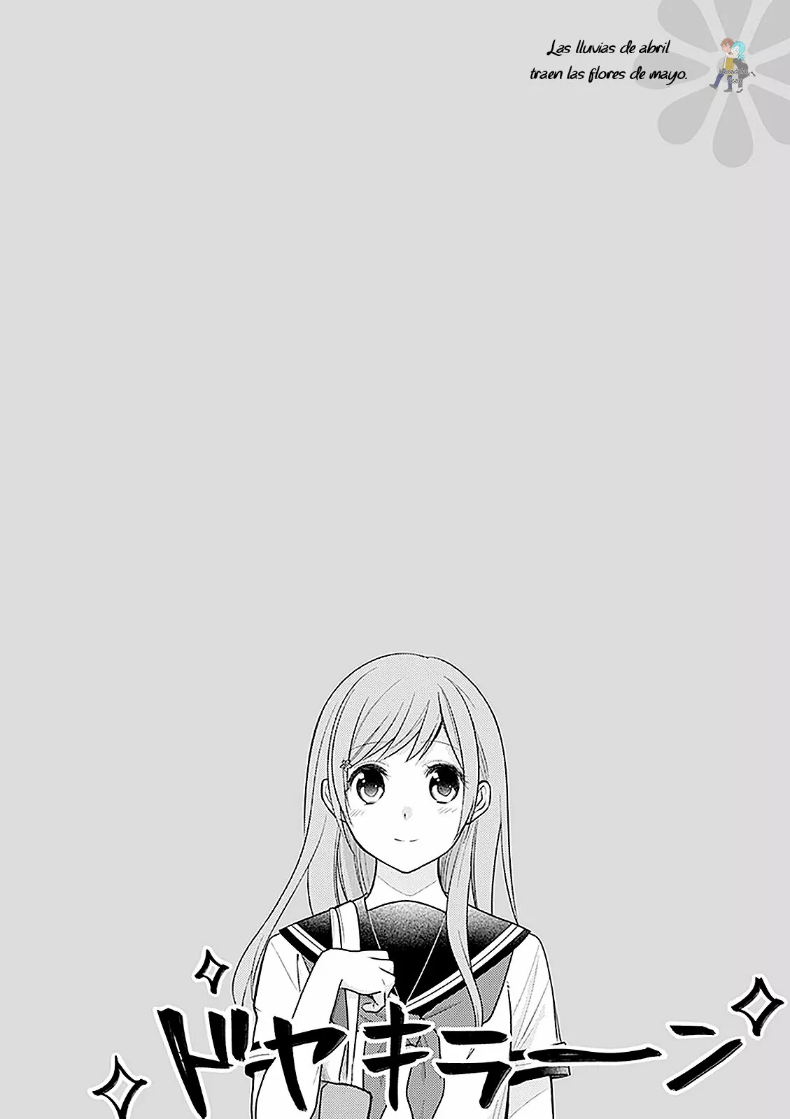 Busu ni Hanataba wo. Capítulo 15 - Page 33
